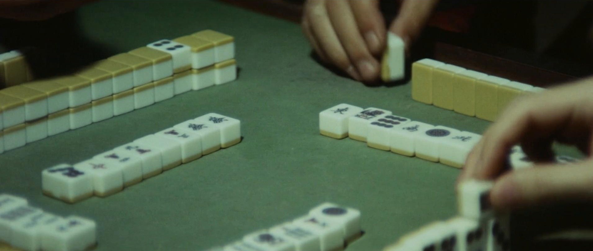 Aesthetics of a Bullet (1973) —  shot,  lighting