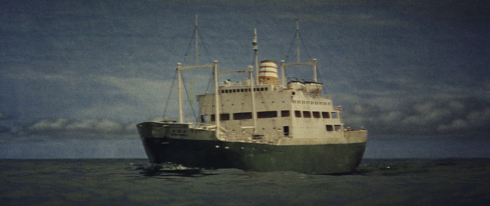 King Kong vs. Godzilla (1962) —  shot,  lighting