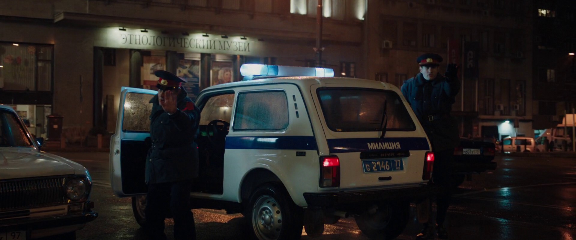 Anna (2019) —  shot,  lighting