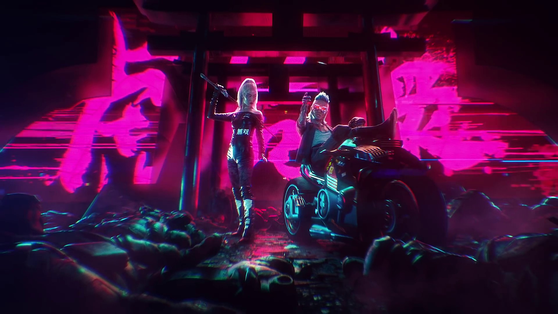 No Save Point by Yankee and the Brave (Run the Jewels) (2020) —  shot,  lighting