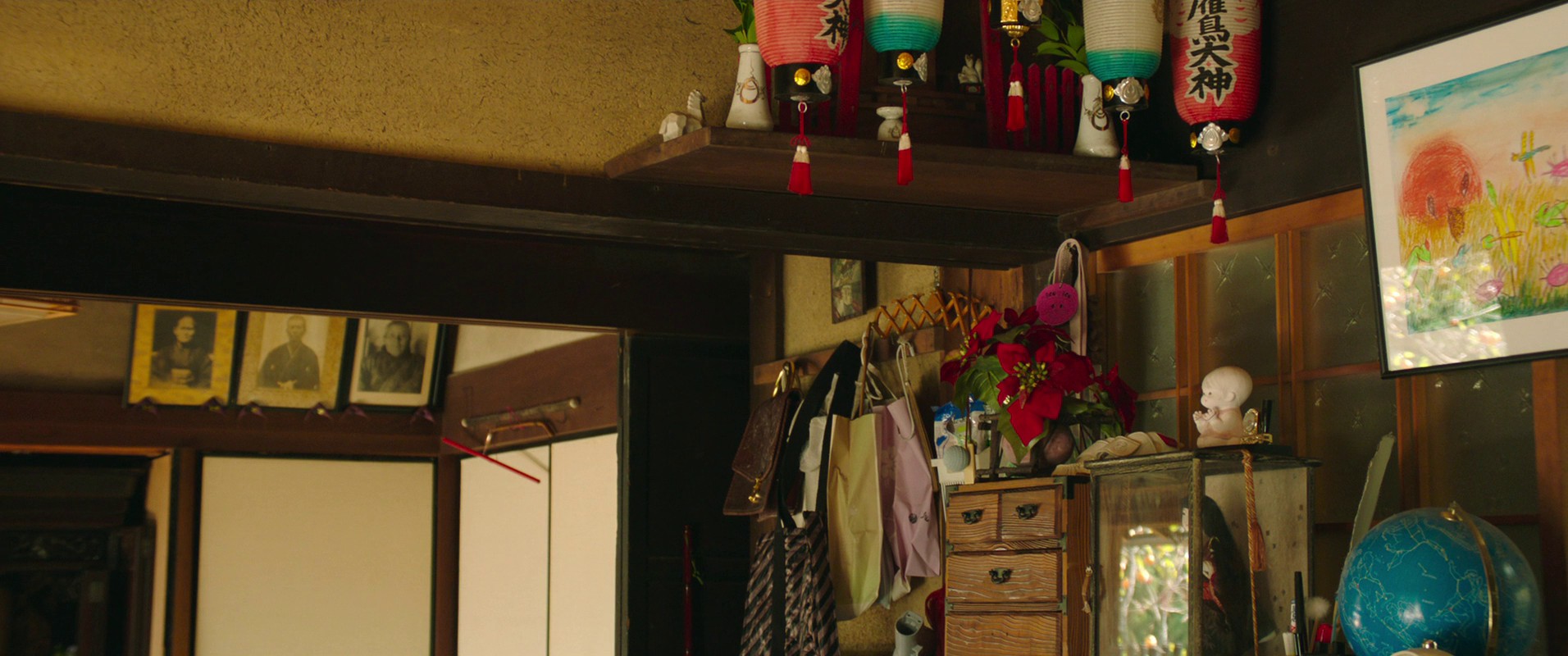 Hikari (2017) —  shot,  lighting