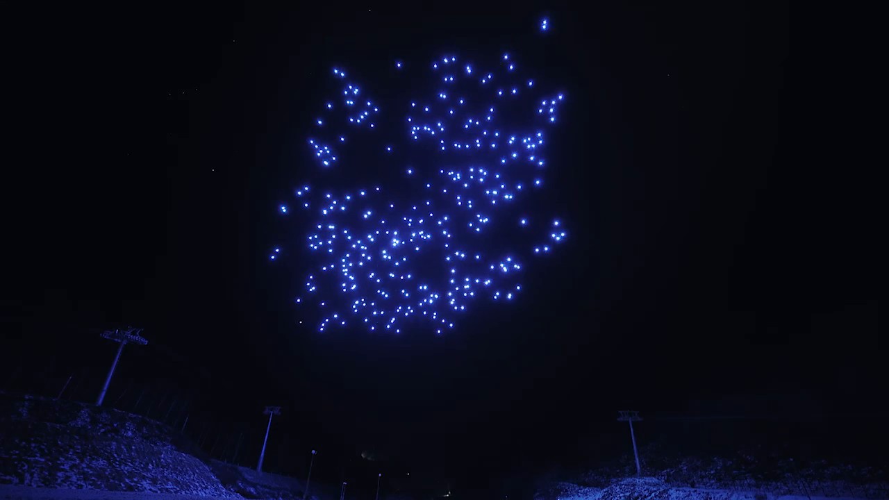 Intel "Olympic Opening Ceremony" (2018) —  shot,  lighting