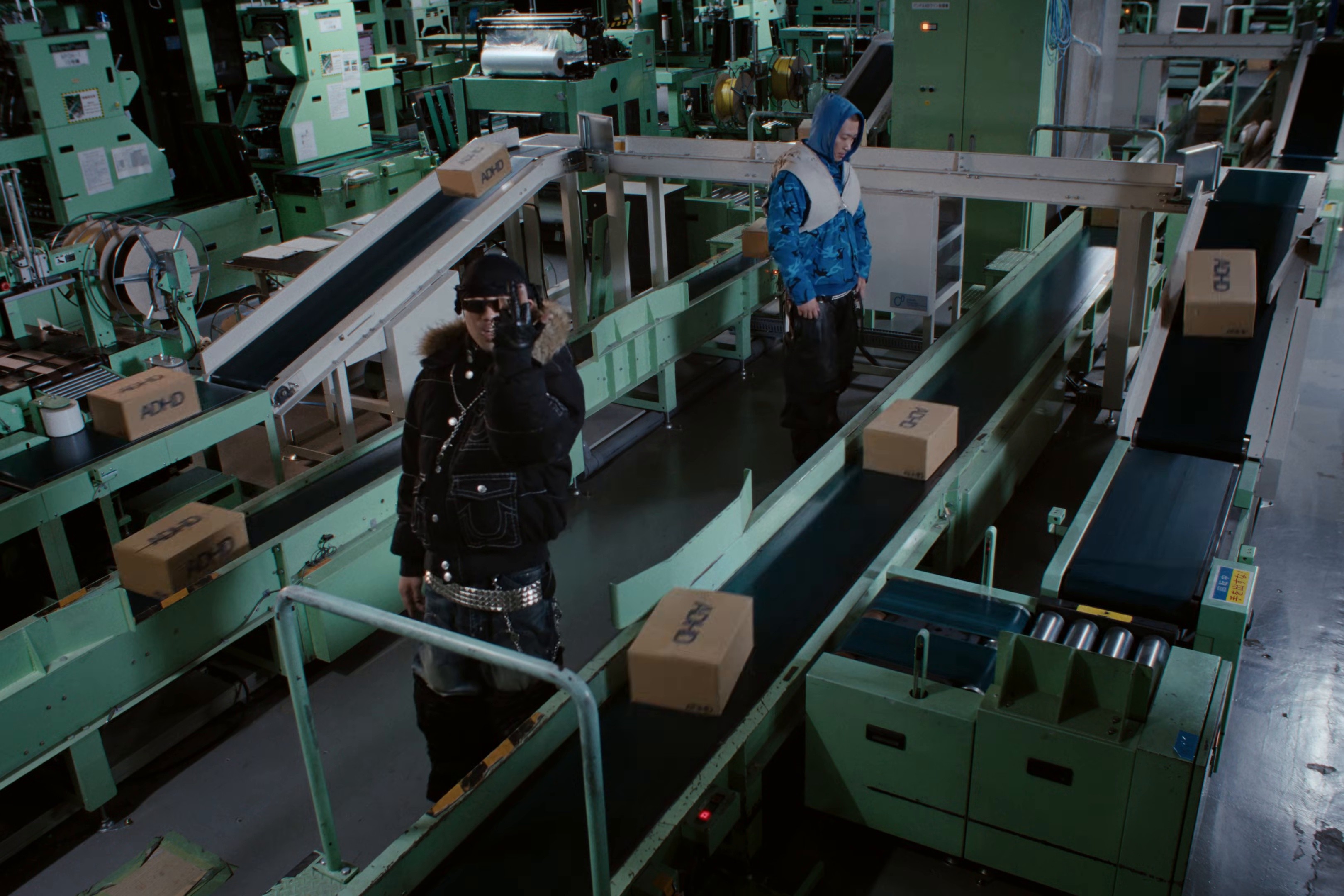 ADHD (2025) —  shot,  lighting