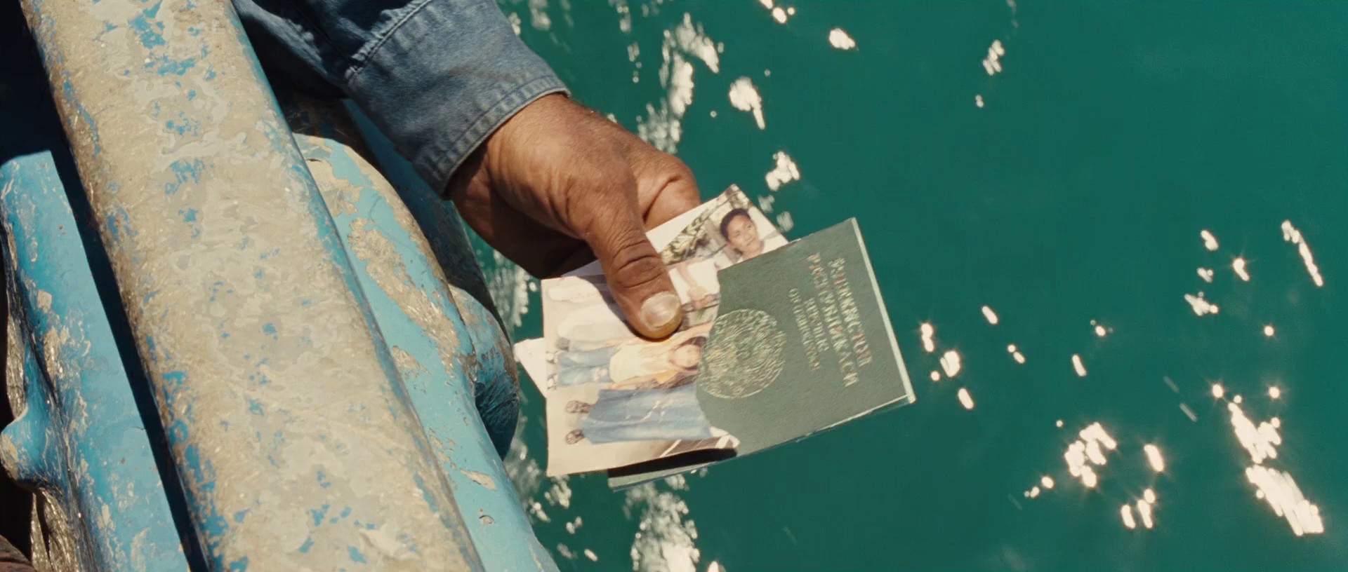 Eden Is West (2009) —  shot,  lighting