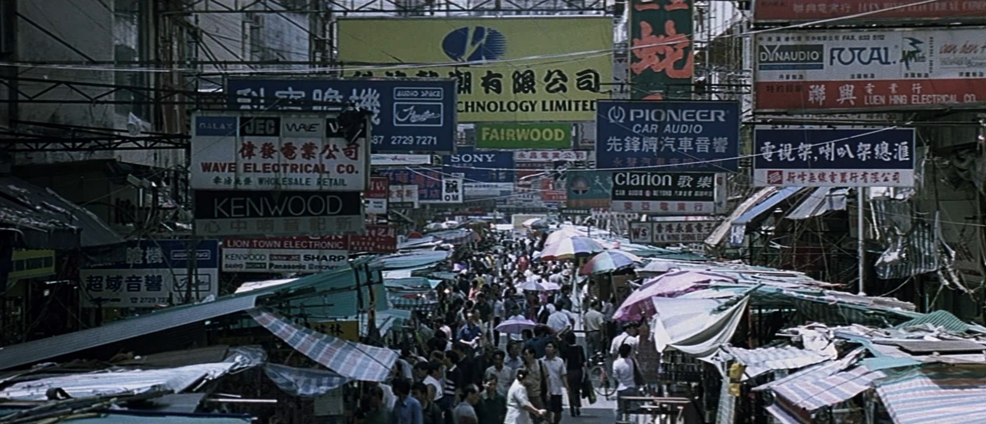 Infernal Affairs (2002) —  shot,  lighting