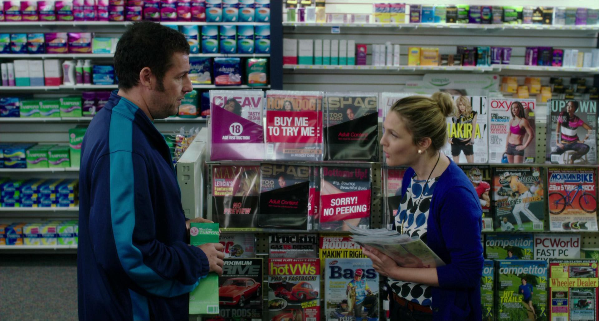 Blended (2014) —  shot,  lighting