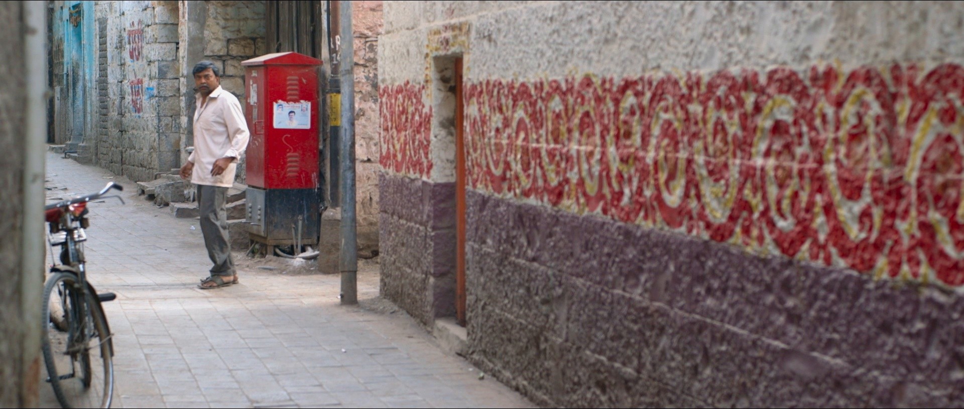 The Quest (2017) —  shot,  lighting