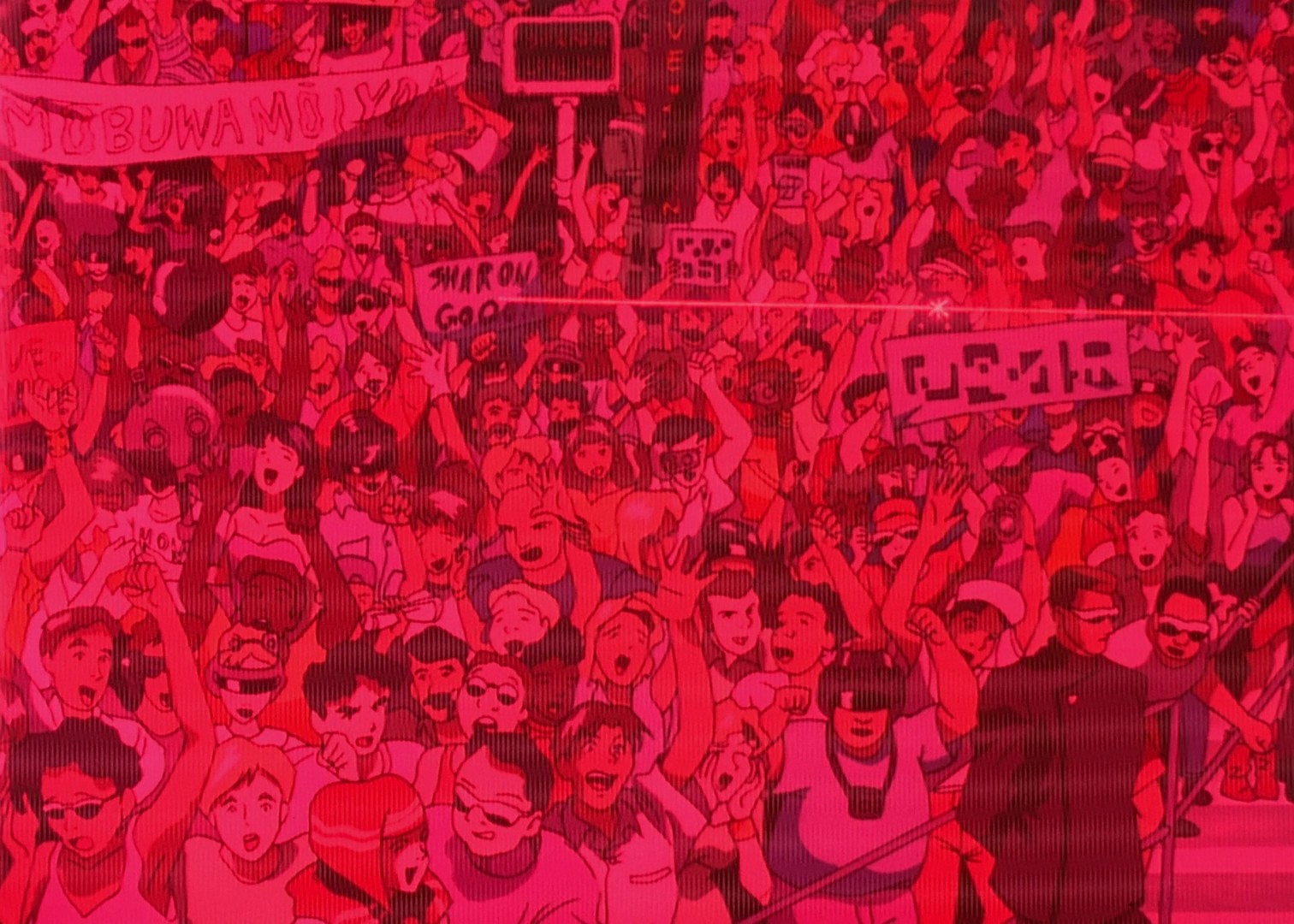 Macross Plus Movie Edition (1995) —  shot,  lighting