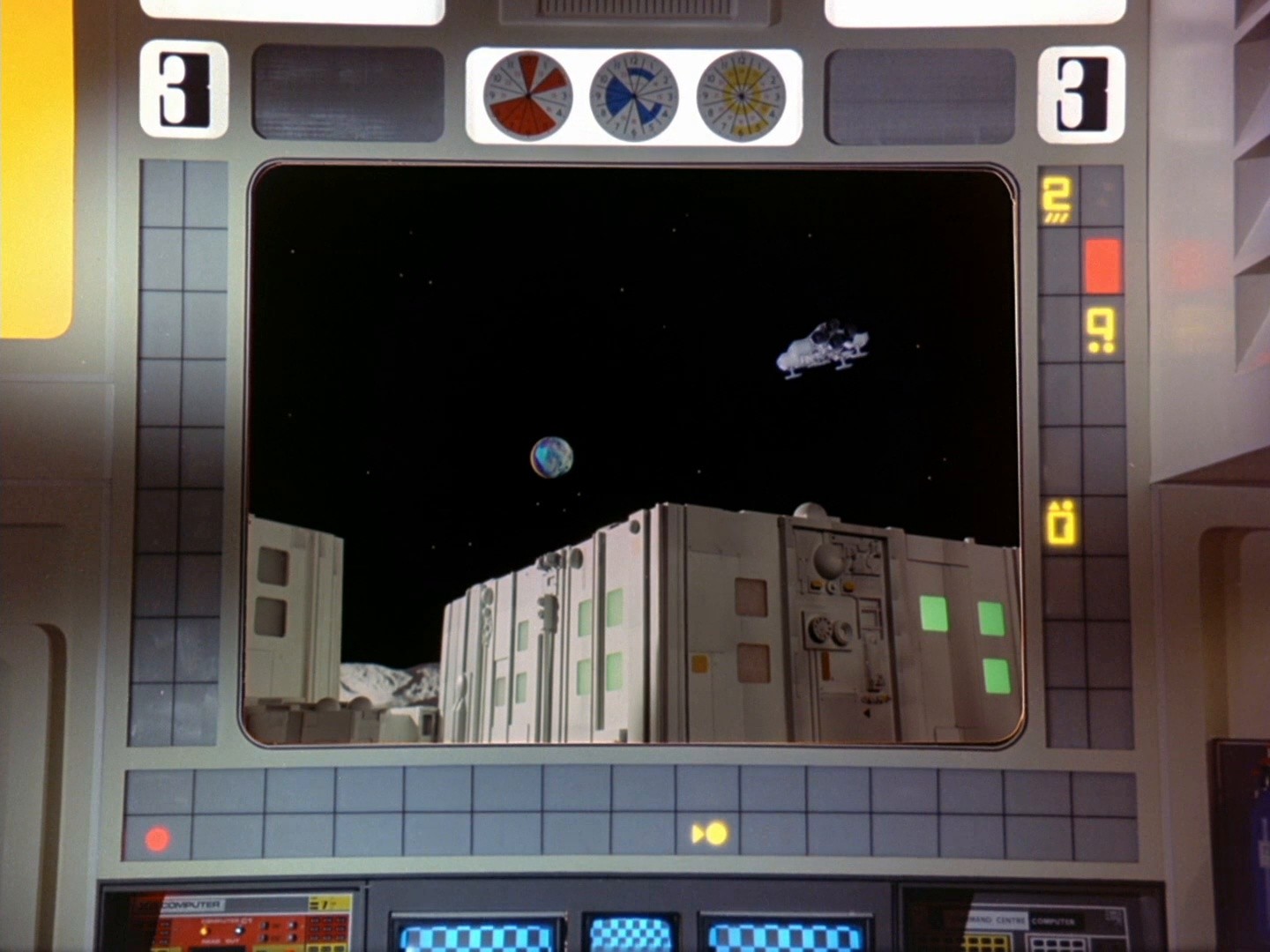 Cosmic Princess (1982) —  shot,  lighting