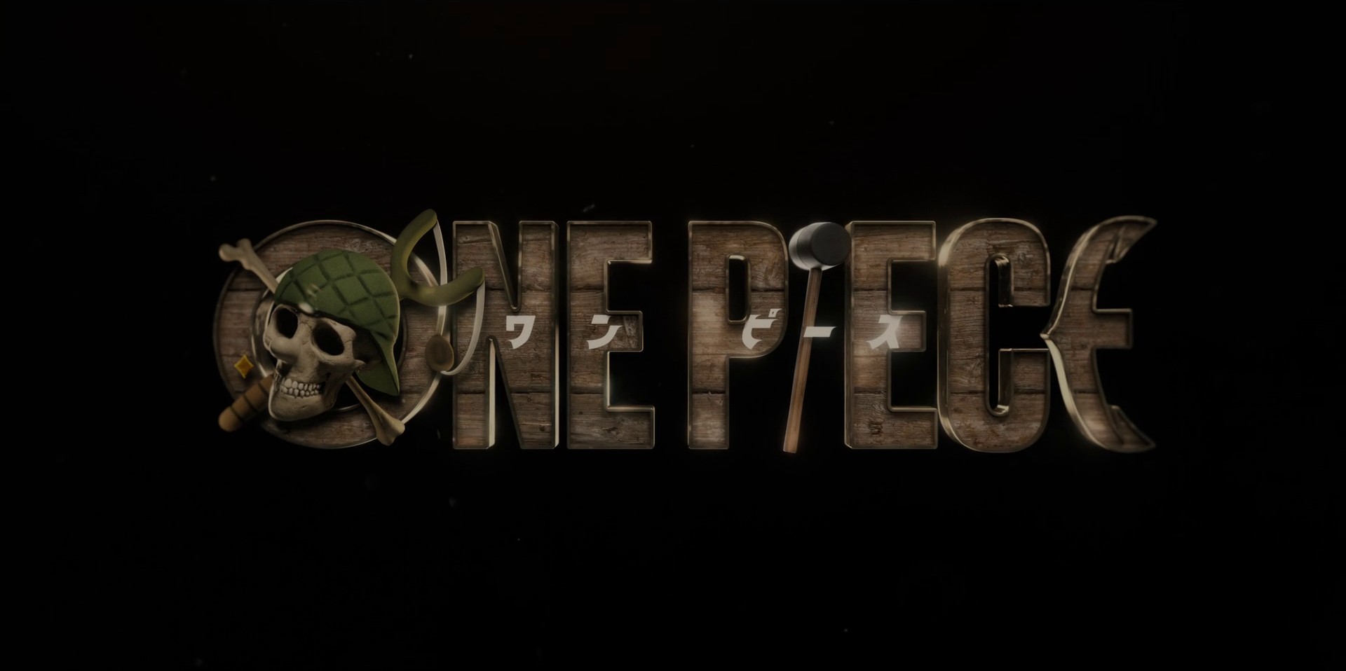 Tell No Tales (2023) —  shot,  lighting