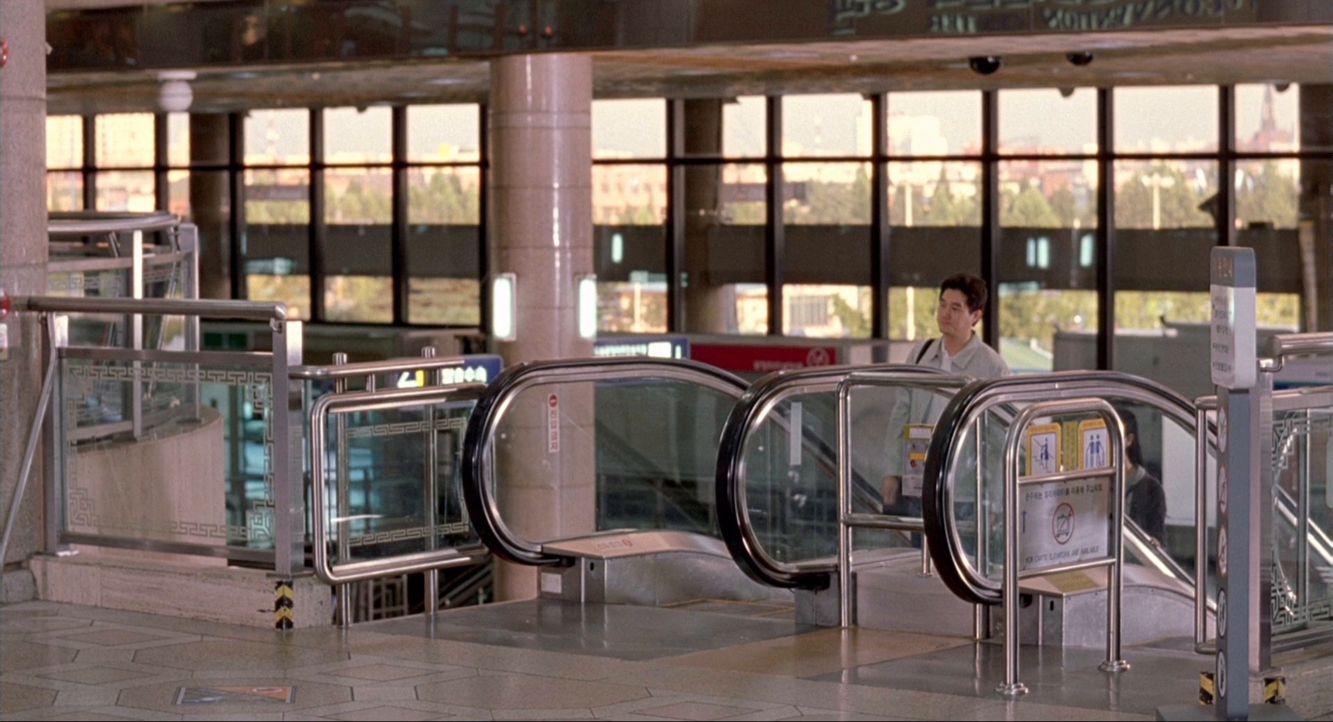 Woman Is the Future of Man (2004) —  shot,  lighting