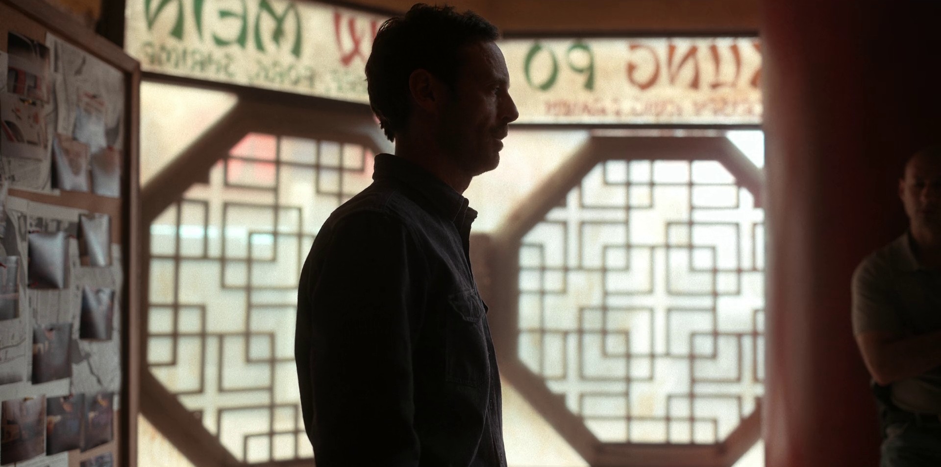 Como La Flor (2021) —  shot,  lighting