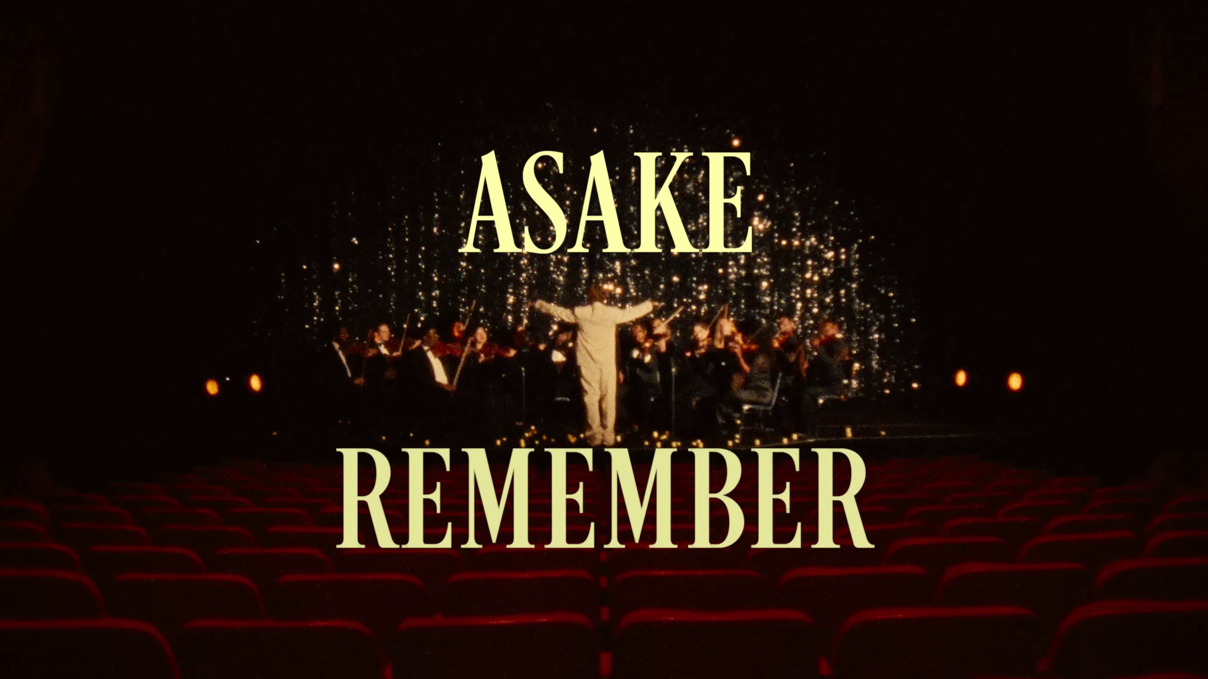 Remember (2023) —  shot,  lighting