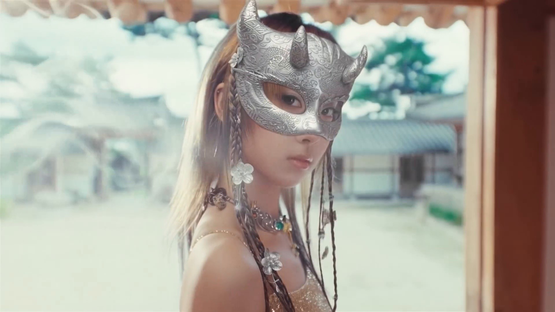 House Party (2025) —  shot,  lighting