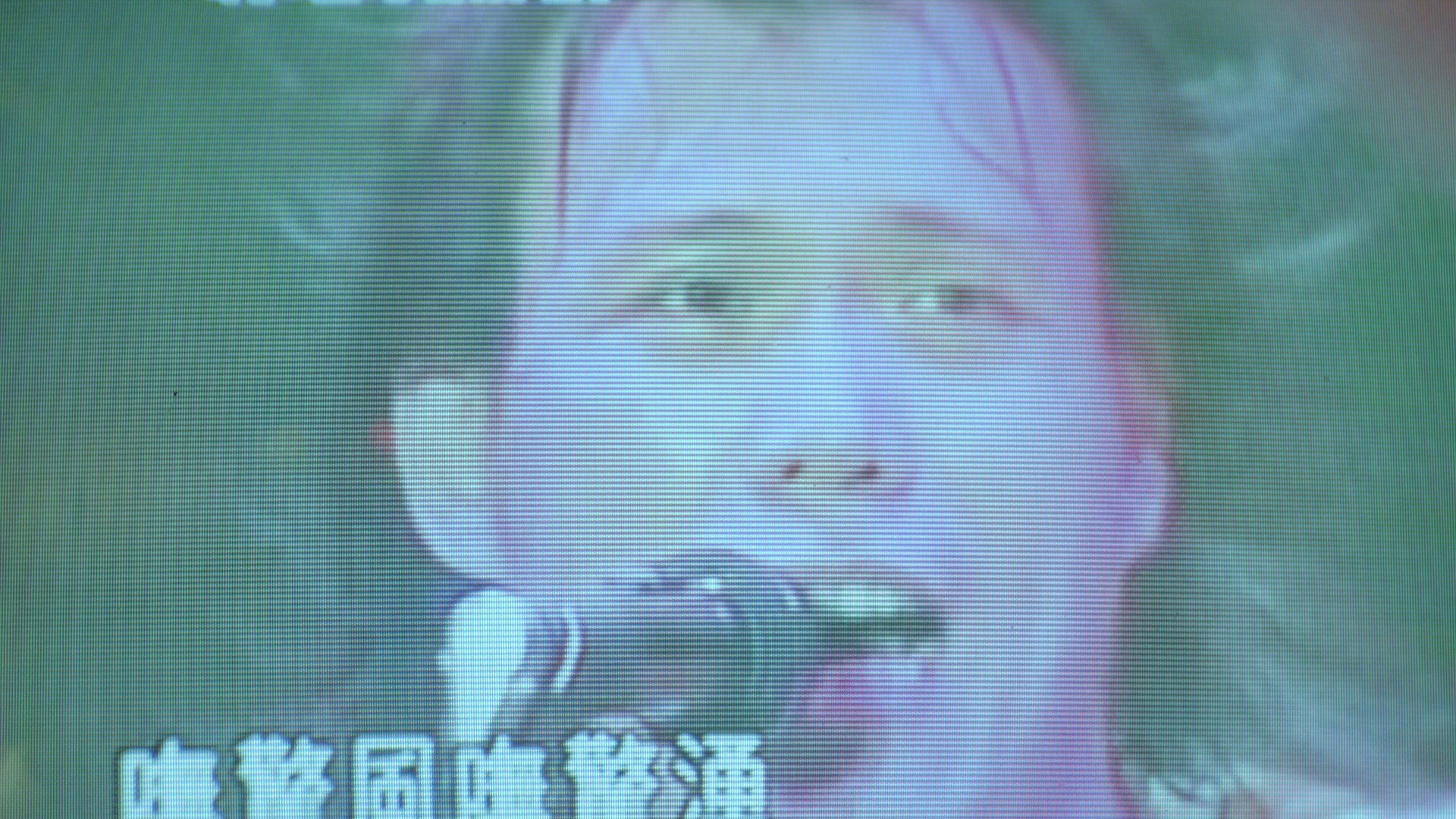 Kaili Blues (2016) —  shot,  lighting