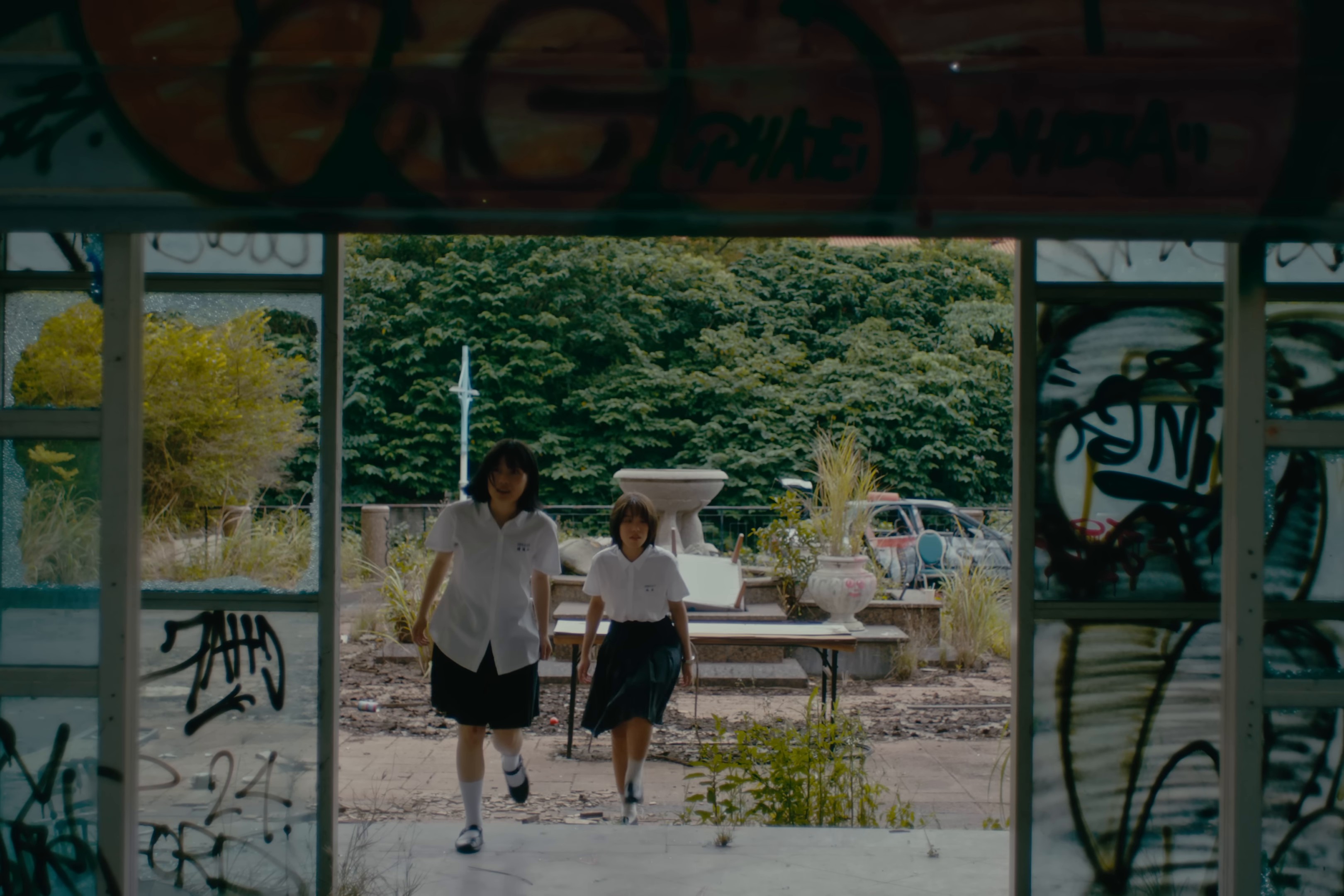 Change? (2024) —  shot,  lighting