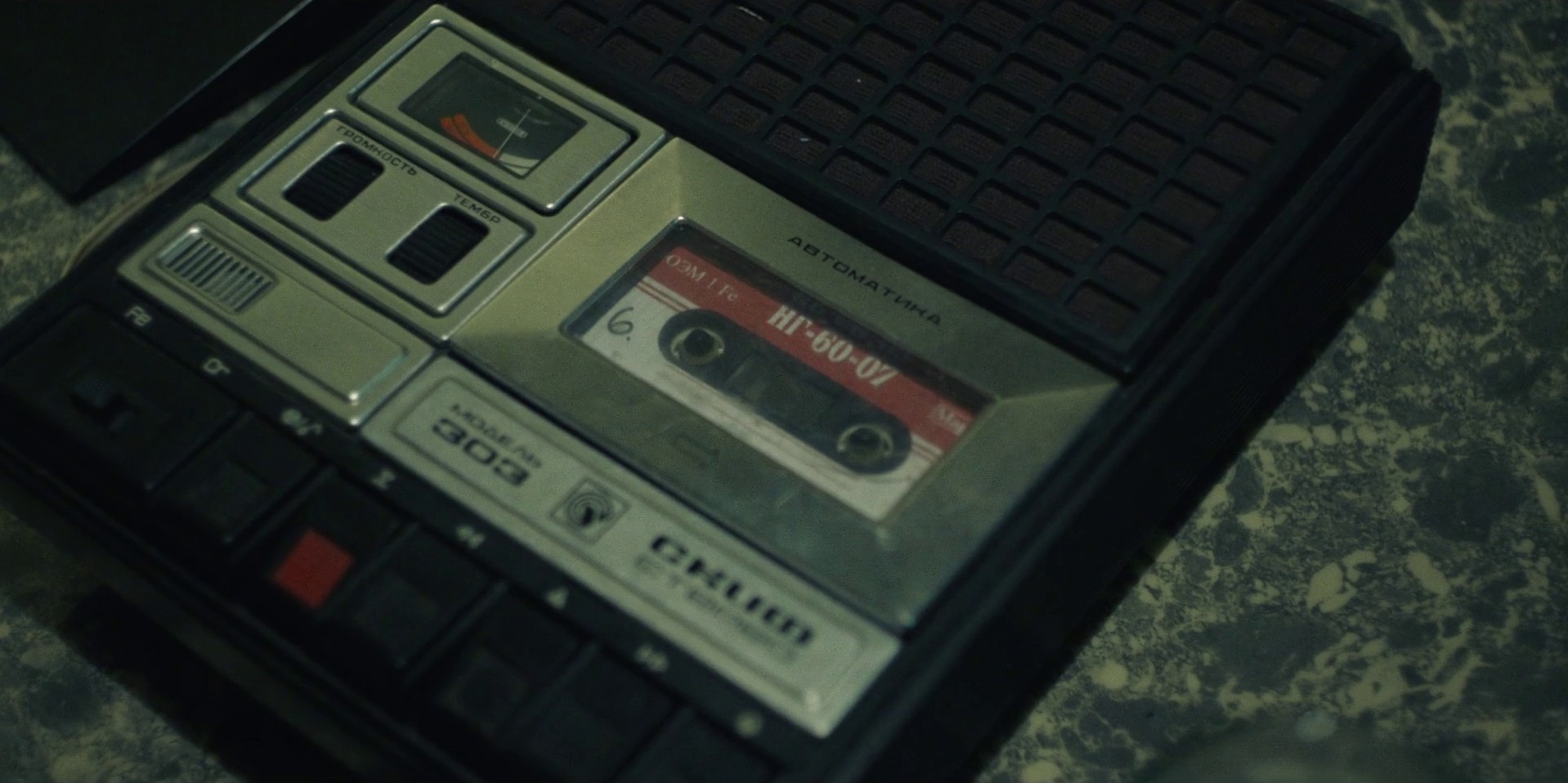 1:23:45 (2019) —  shot,  lighting