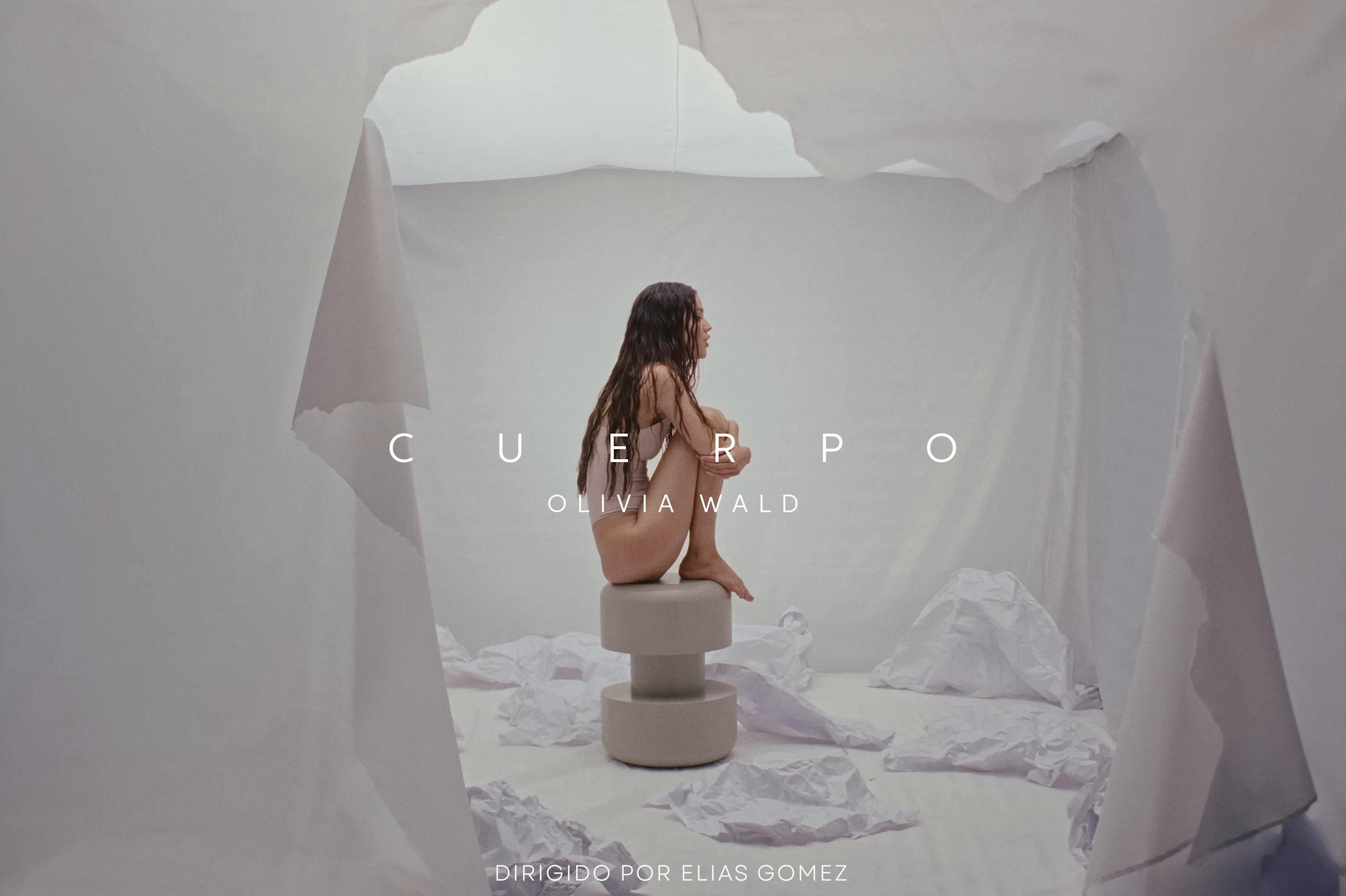 cuerpo (2025) —  shot,  lighting