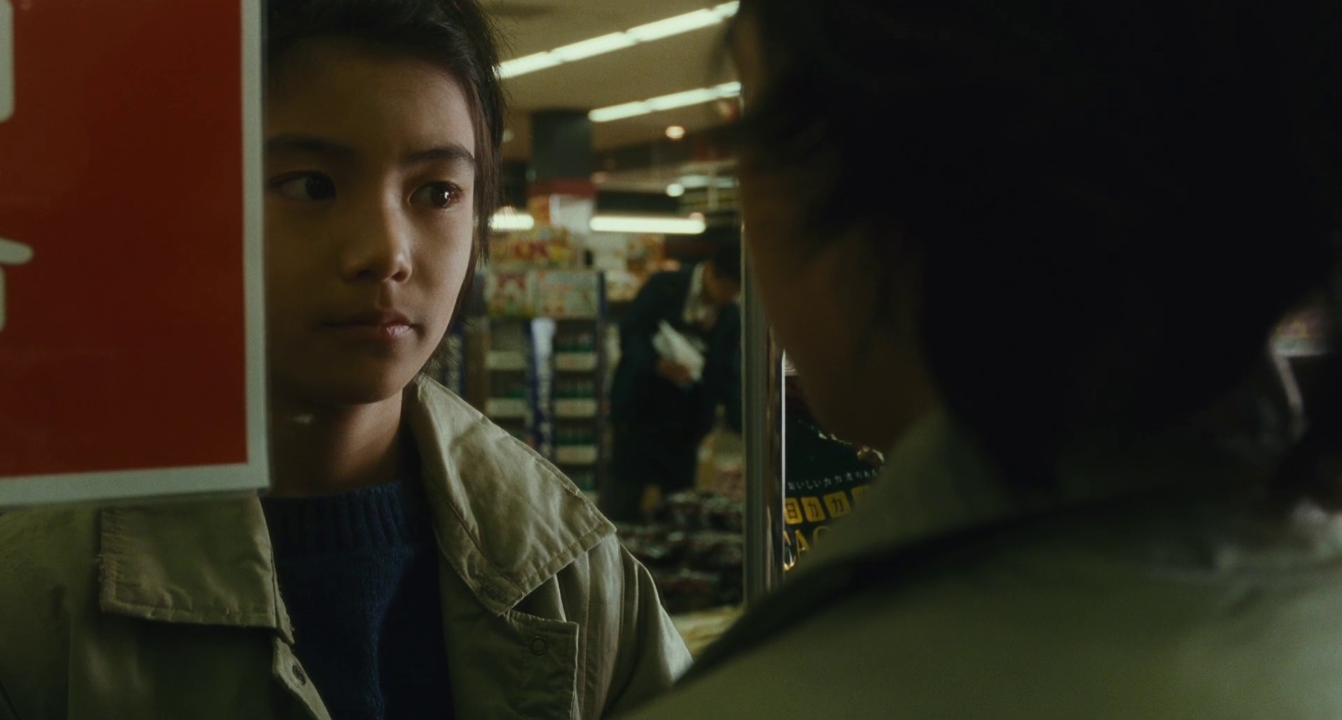 Shoplifters (2018) —  shot,  lighting