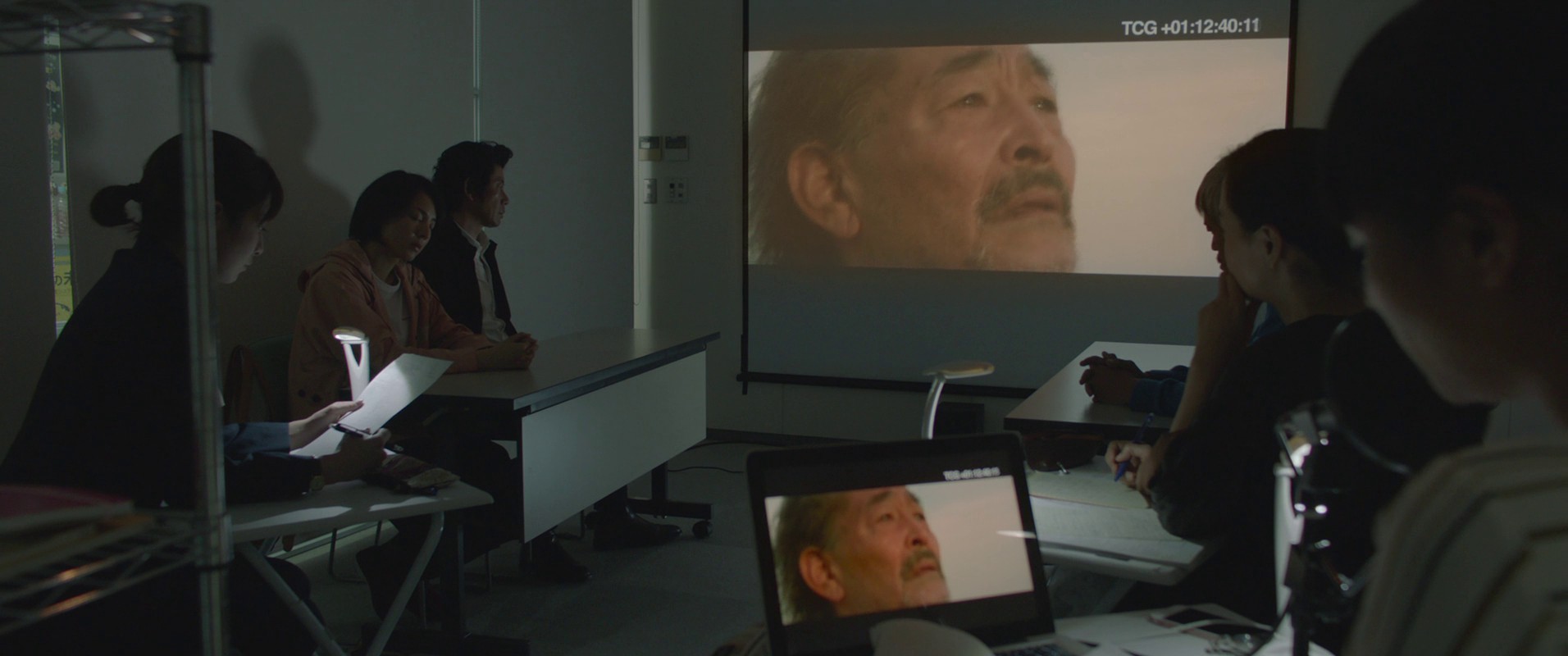 Hikari (2017) —  shot,  lighting