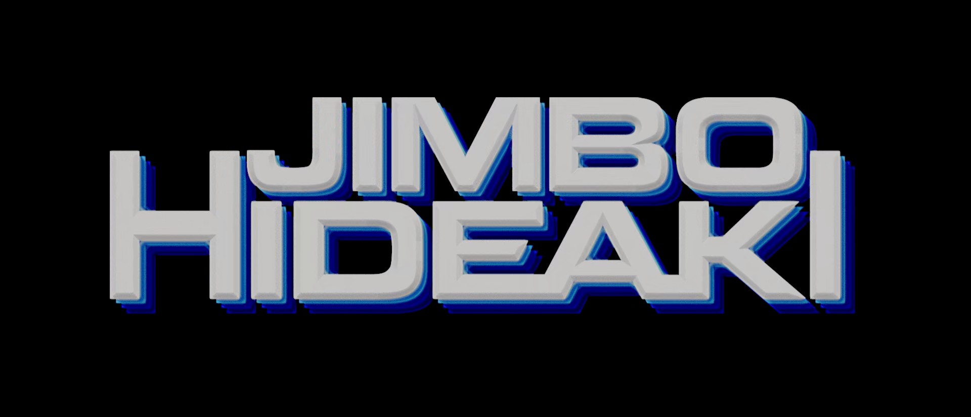 Enter the Void (2009) —  shot,  lighting