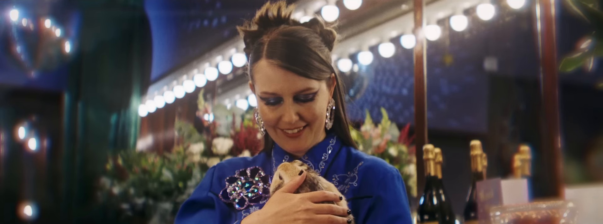 Audacious (2024) —  shot,  lighting