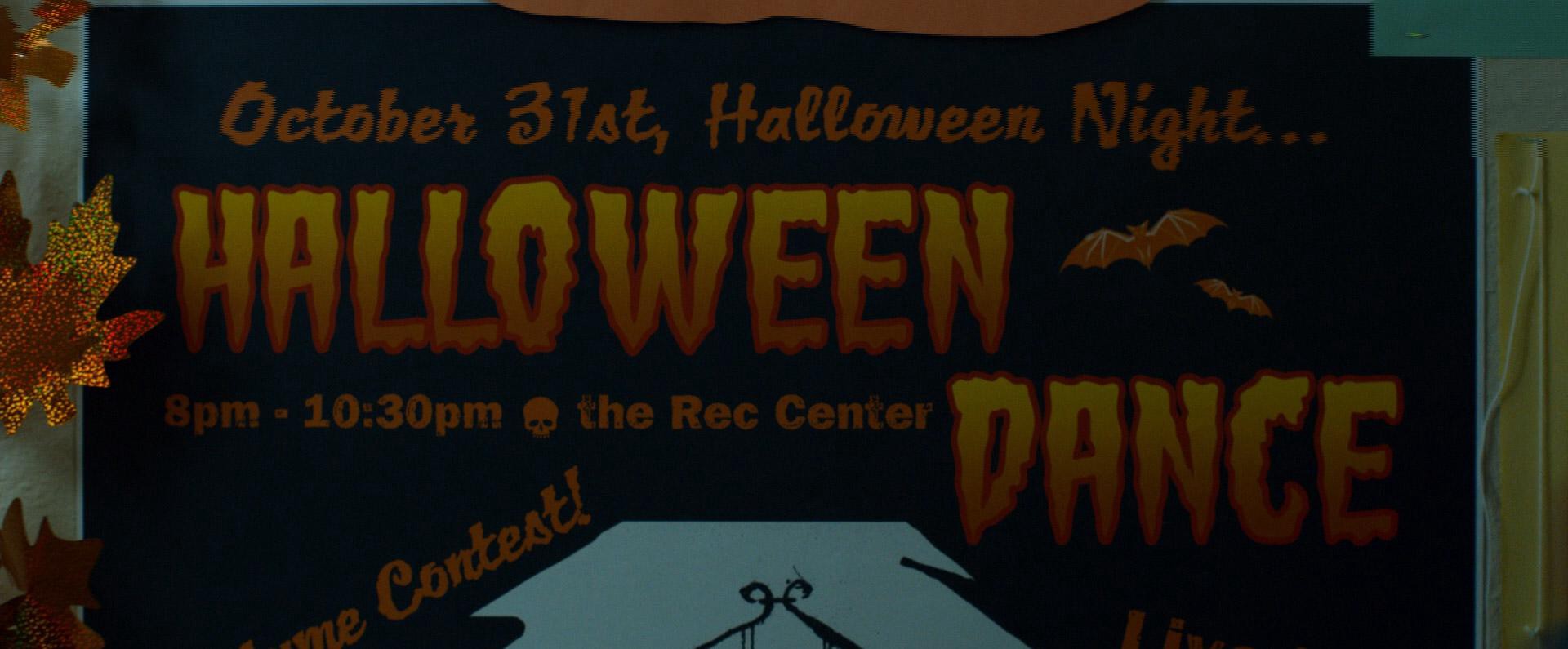 The Guest (2014) —  shot,  lighting