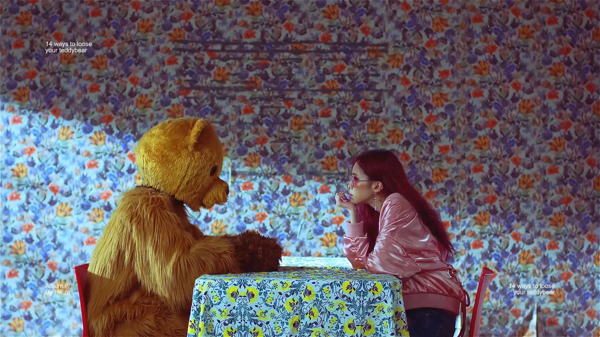 Don't know you (2017) —  shot,  lighting