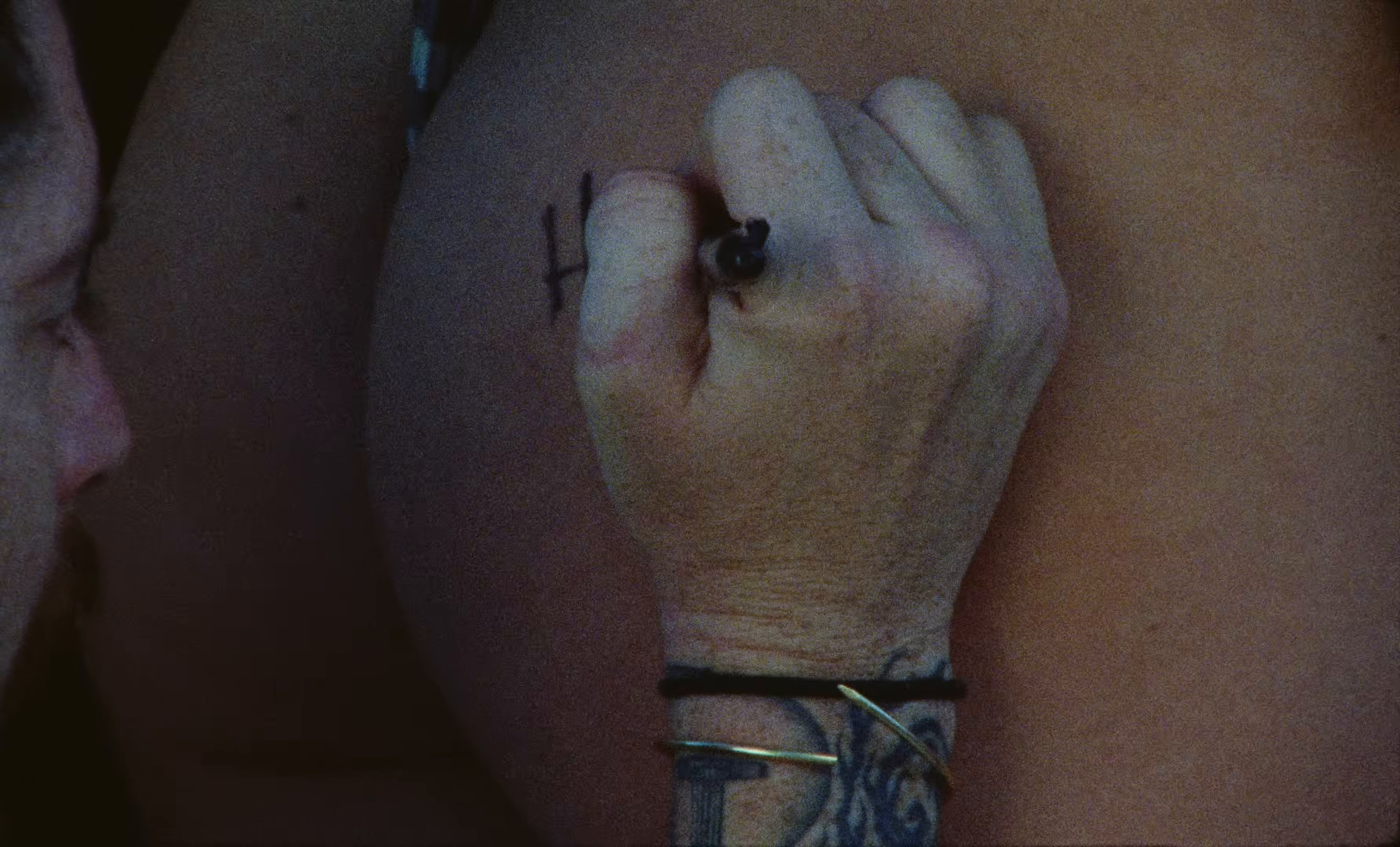 How I Got My Name (2025) —  shot,  lighting