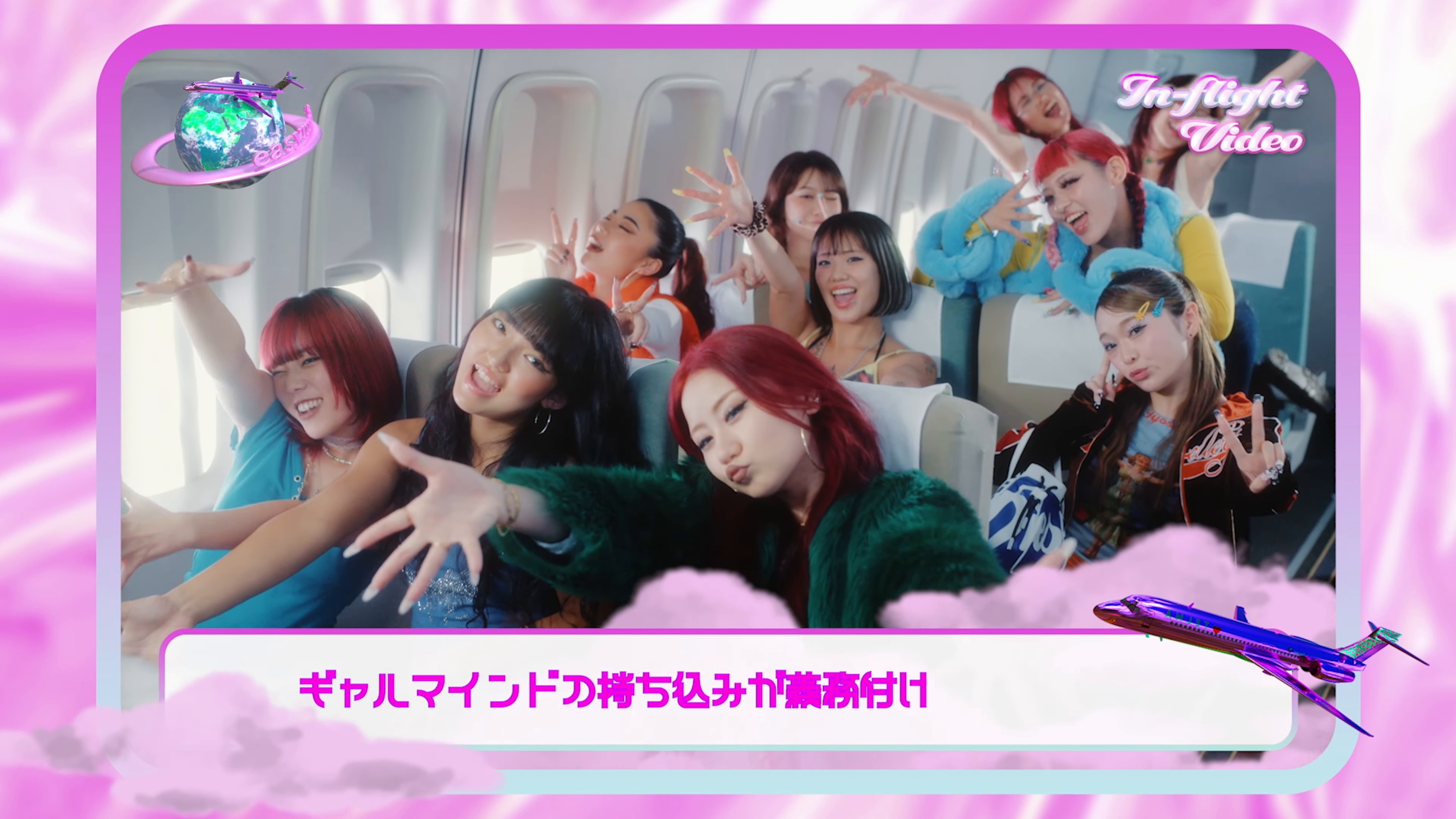 EASY MODE (2025) —  shot,  lighting