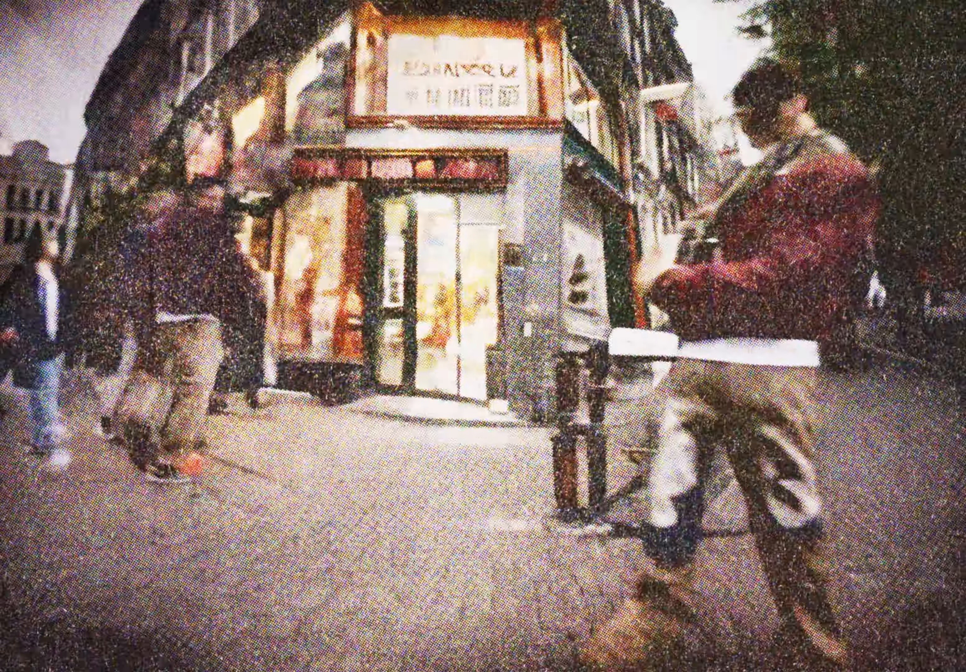 Crew Love (2025) —  shot,  lighting