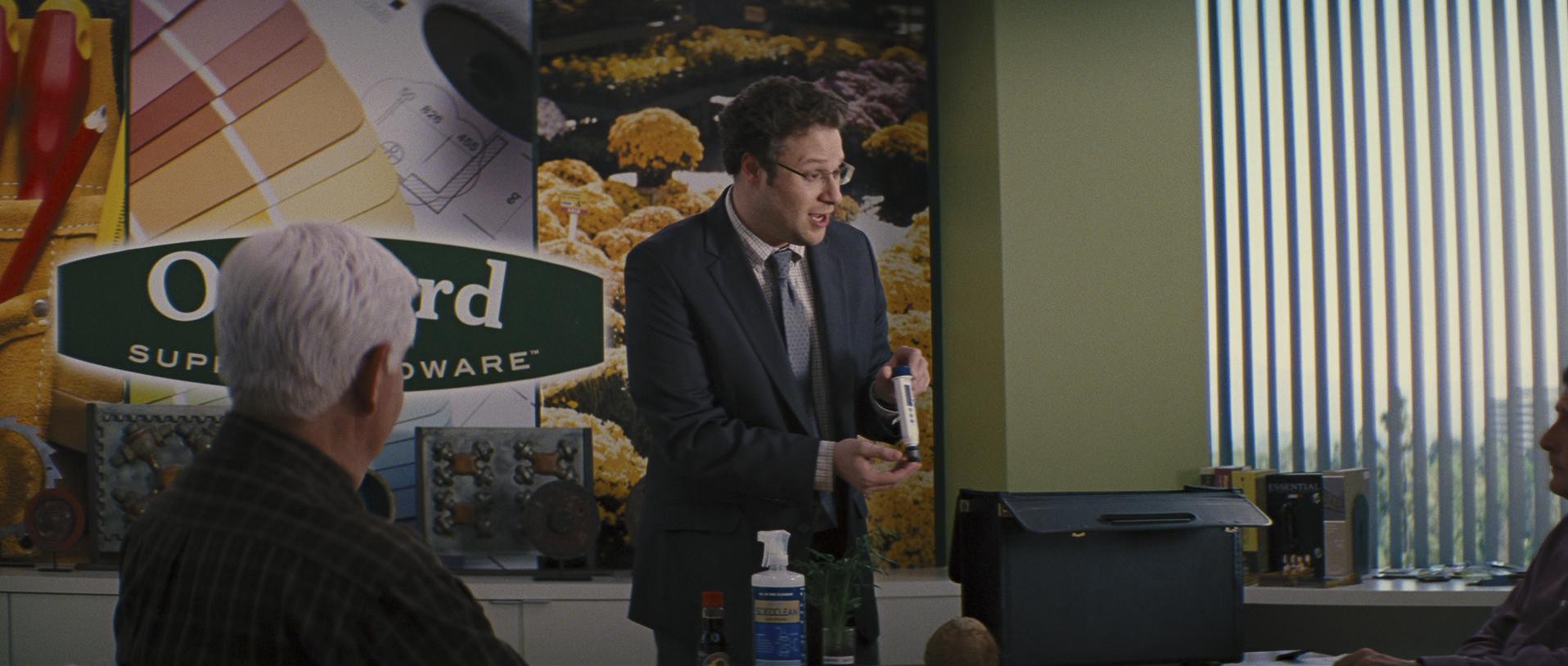 The Guilt Trip (2012) —  shot,  lighting