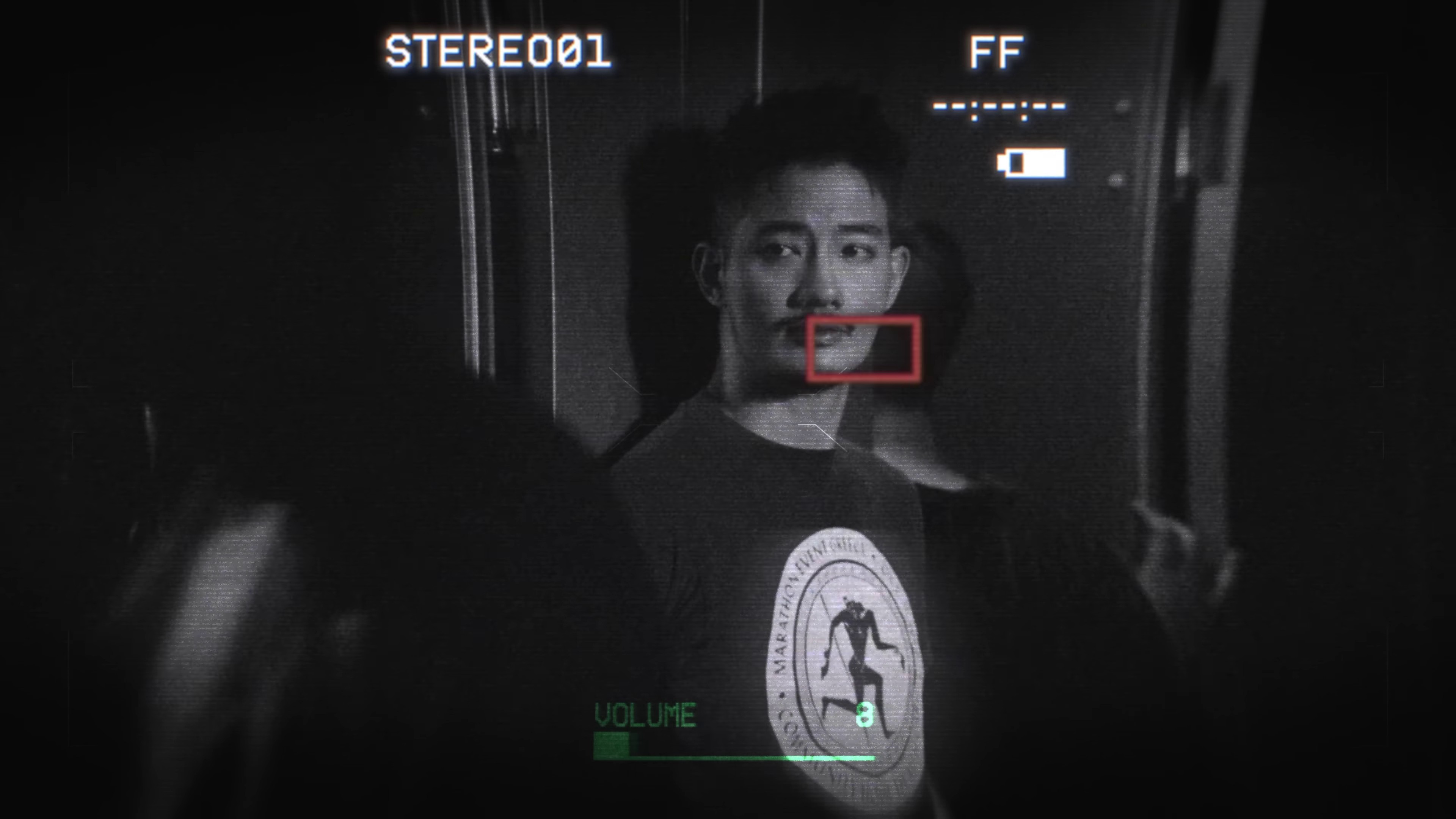 เตลิด (Sucker) (2024) —  shot,  lighting