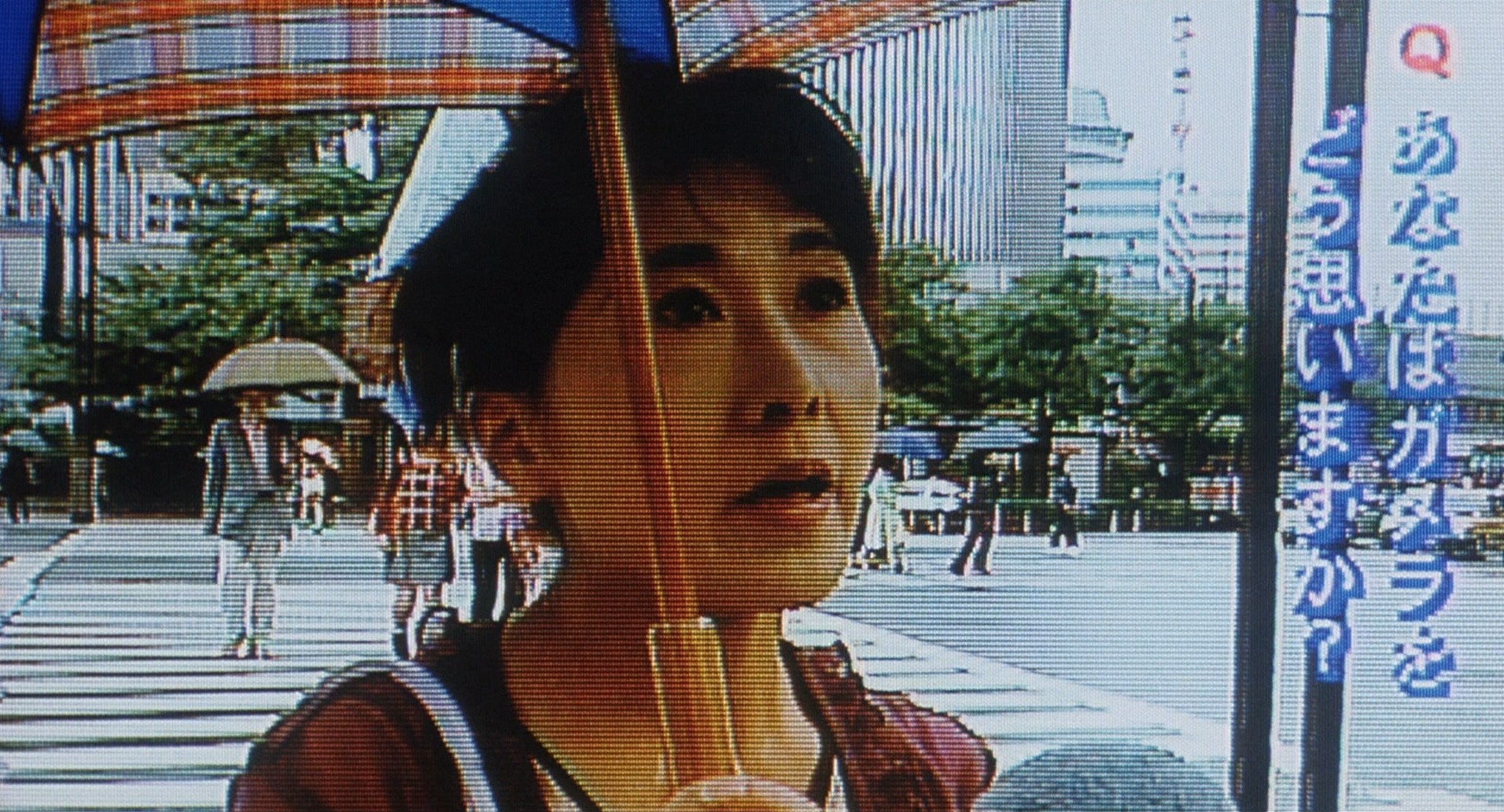 Gamera 3: Revenge of Iris (1999) —  shot,  lighting