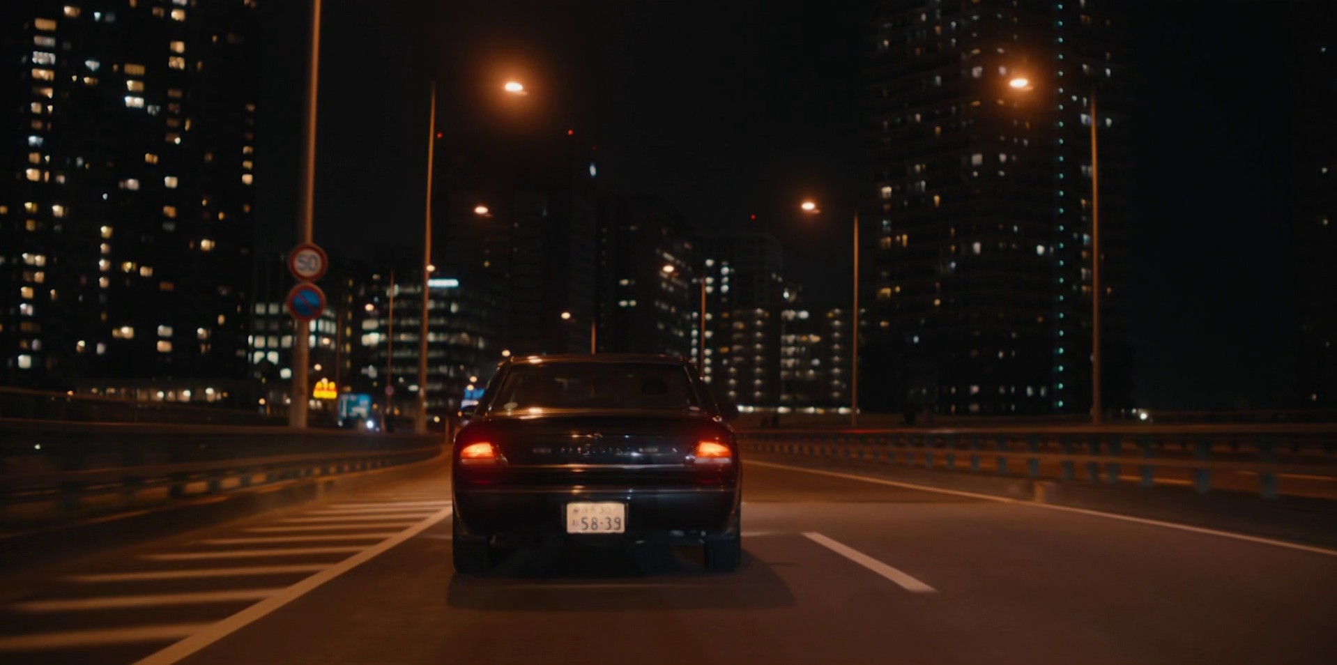 I Want It That Way (2022) —  shot,  lighting