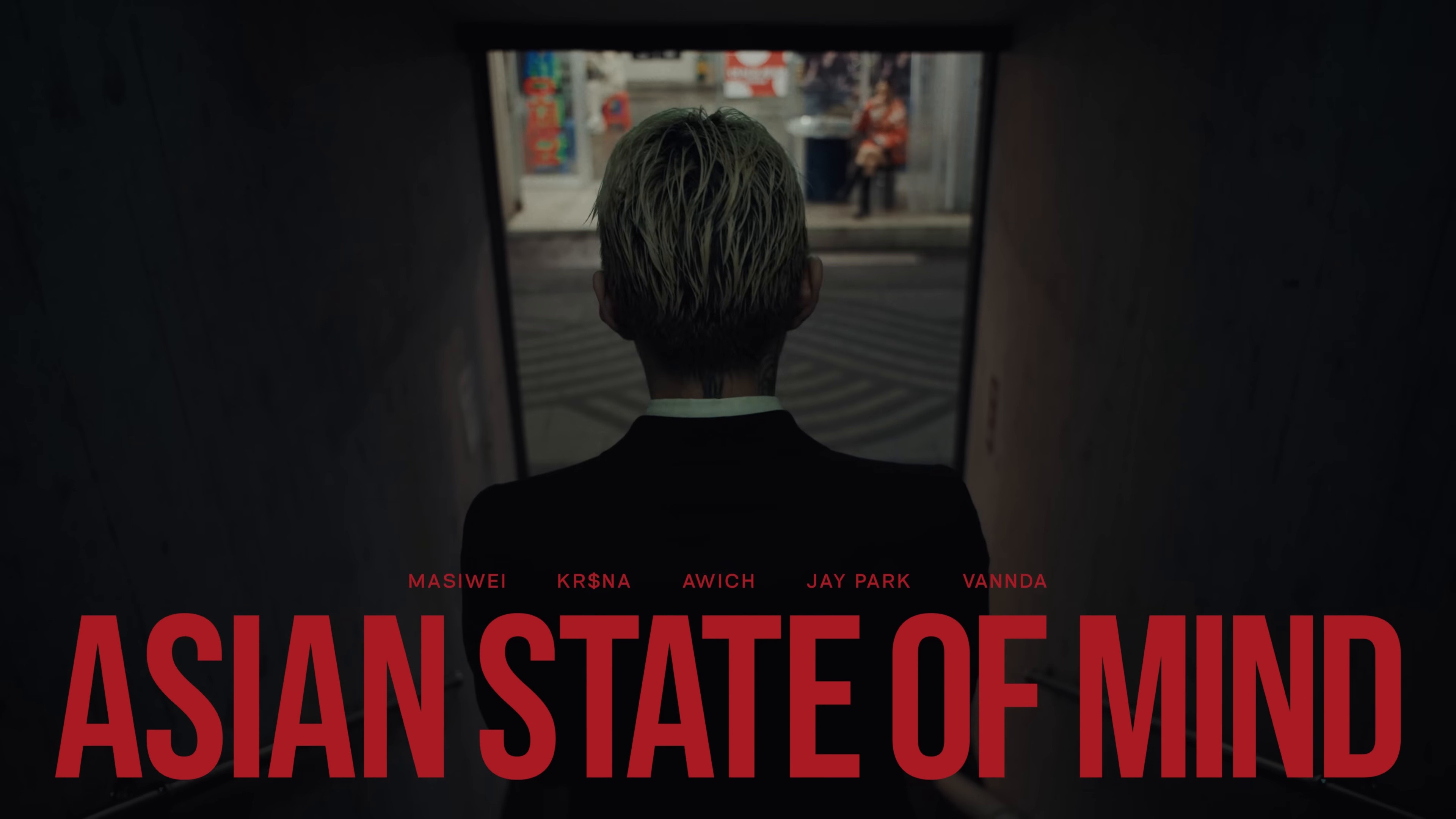 Asian State of Mind (2025) —  shot,  lighting