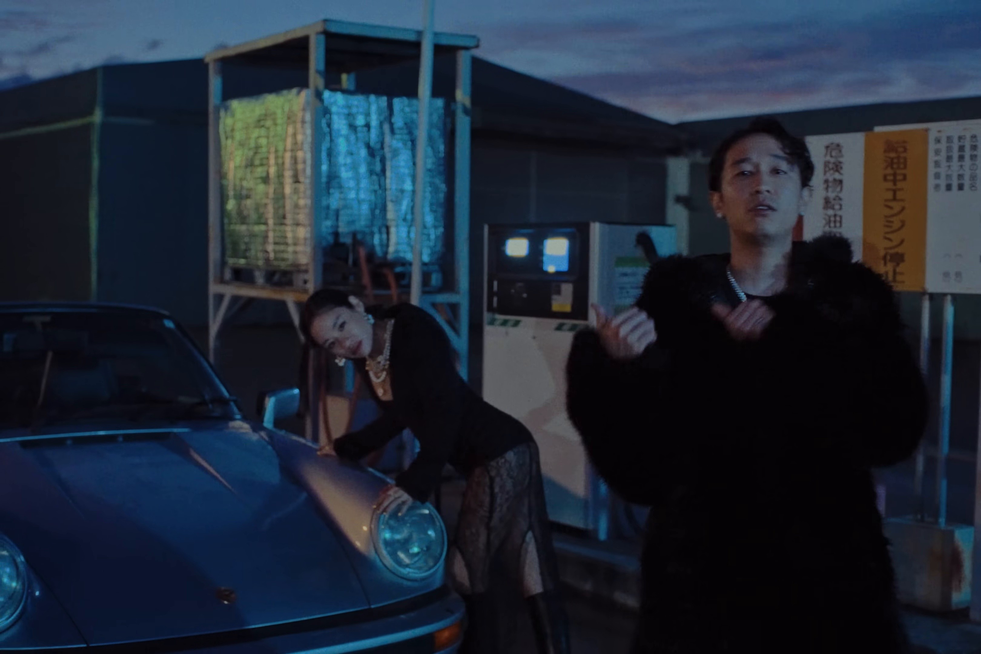 Money Baby (2024) —  shot,  lighting