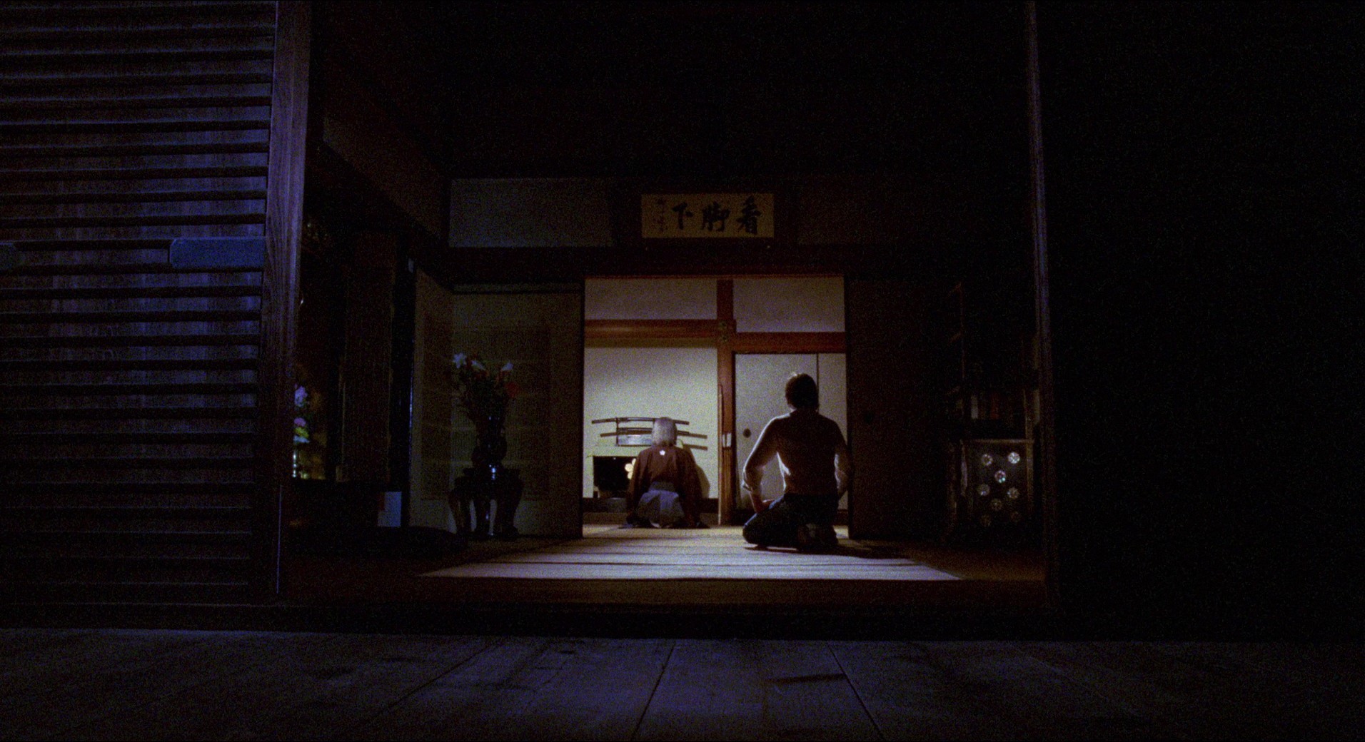 The Challenge (1982) —  shot,  lighting