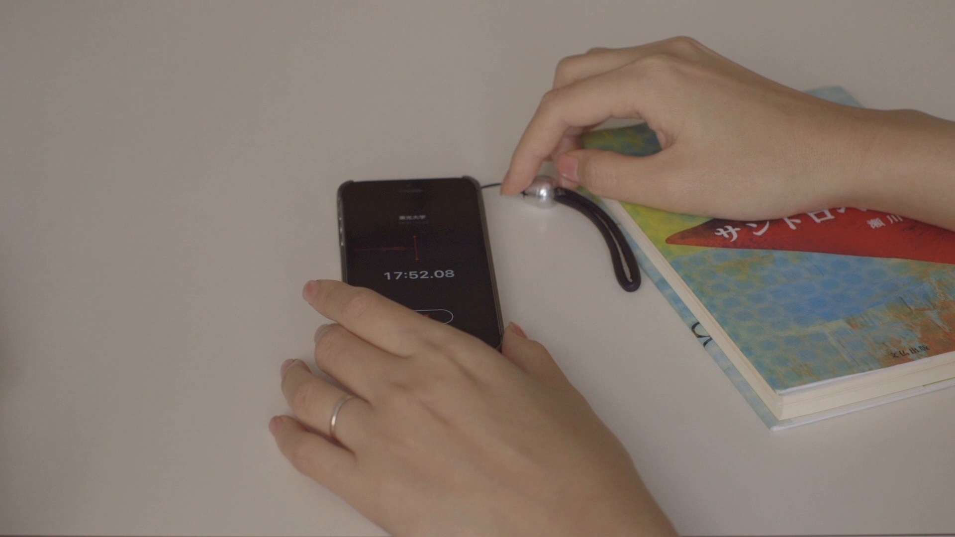 Wheel of Fortune and Fantasy (2022) —  shot,  lighting