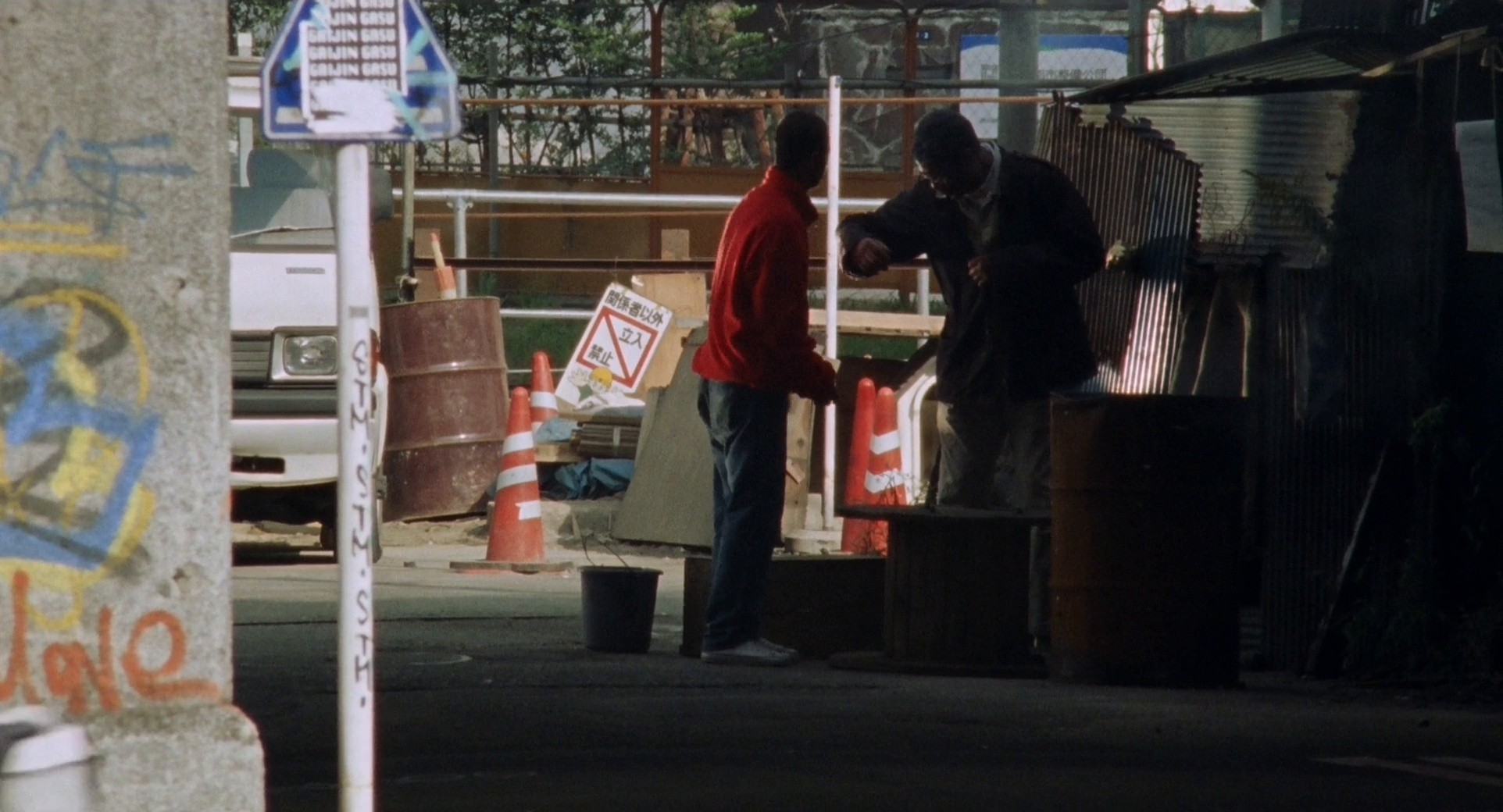 Blues Harp (1998) —  shot,  lighting