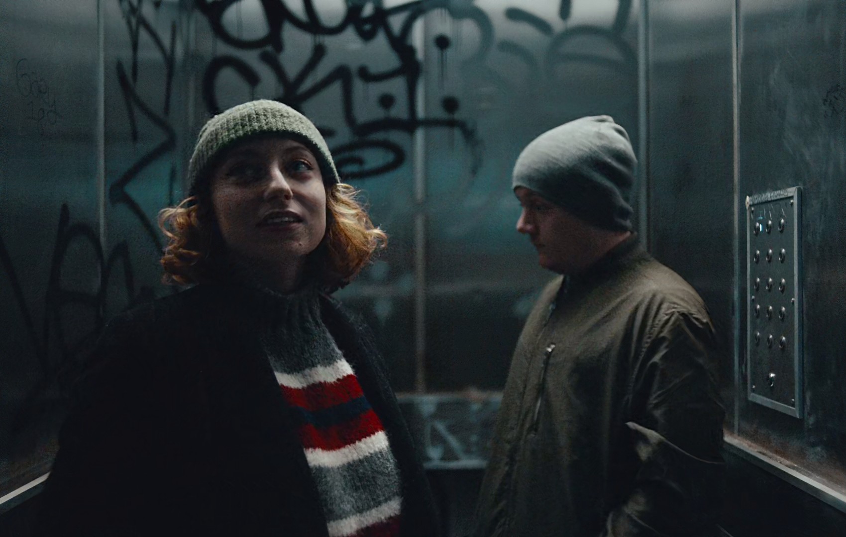 I Need (2021) —  shot,  lighting