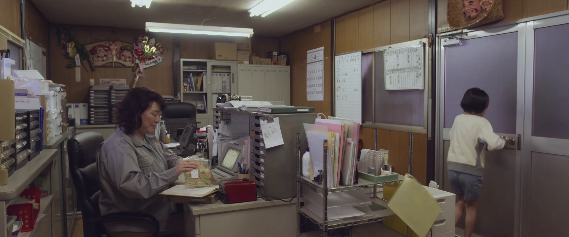 Amalock (2024) —  shot,  lighting