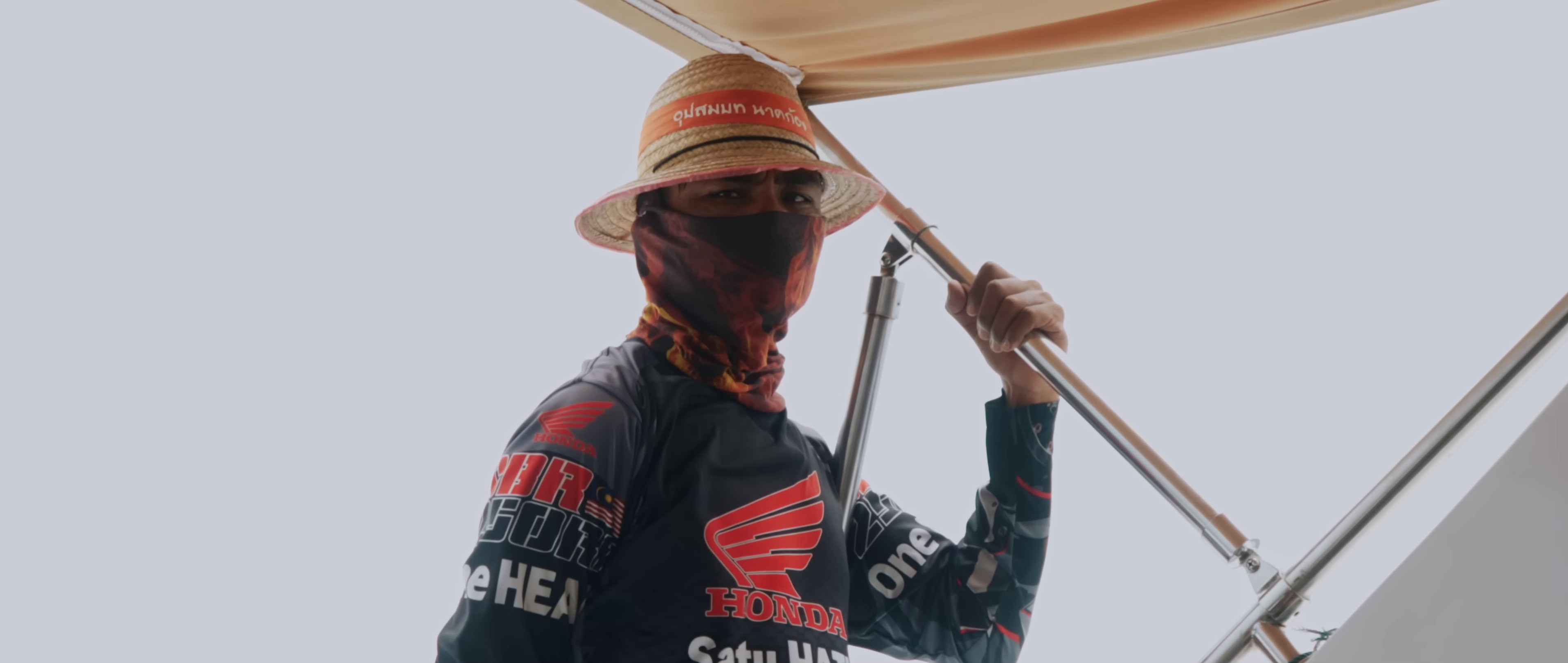 Magique (2023) —  shot,  lighting