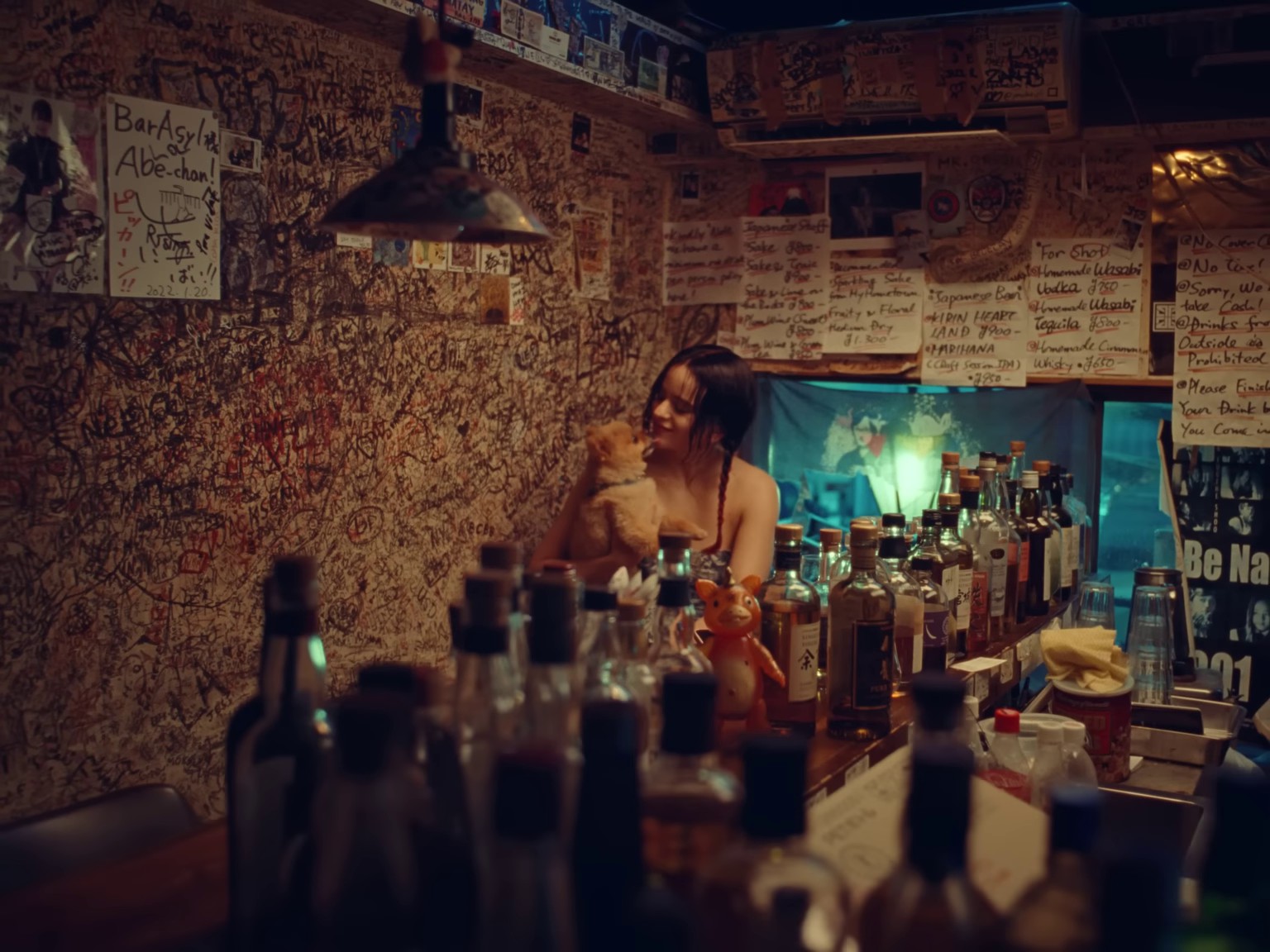 Tuya (2023) —  shot,  lighting