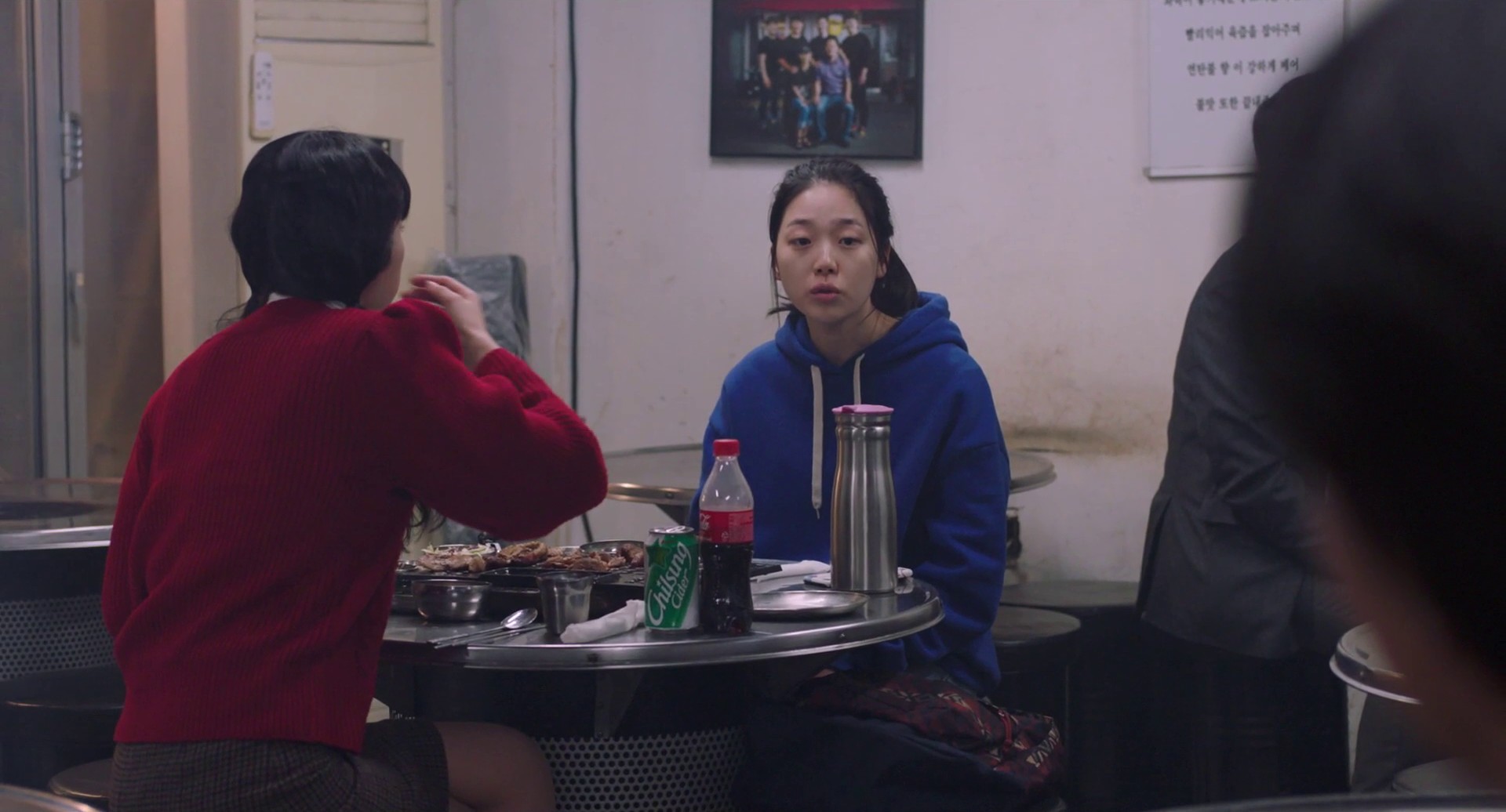 Next Sohee (2023) —  shot,  lighting