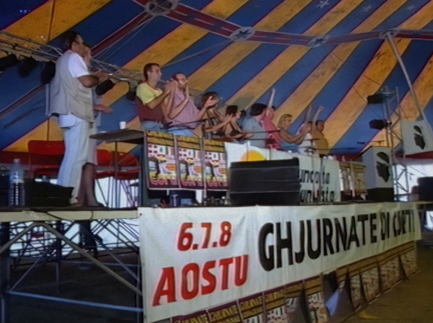 In His Own Image (2024) —  shot,  lighting