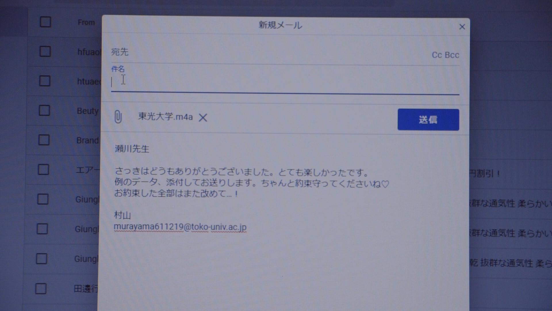 Wheel of Fortune and Fantasy (2022) —  shot,  lighting