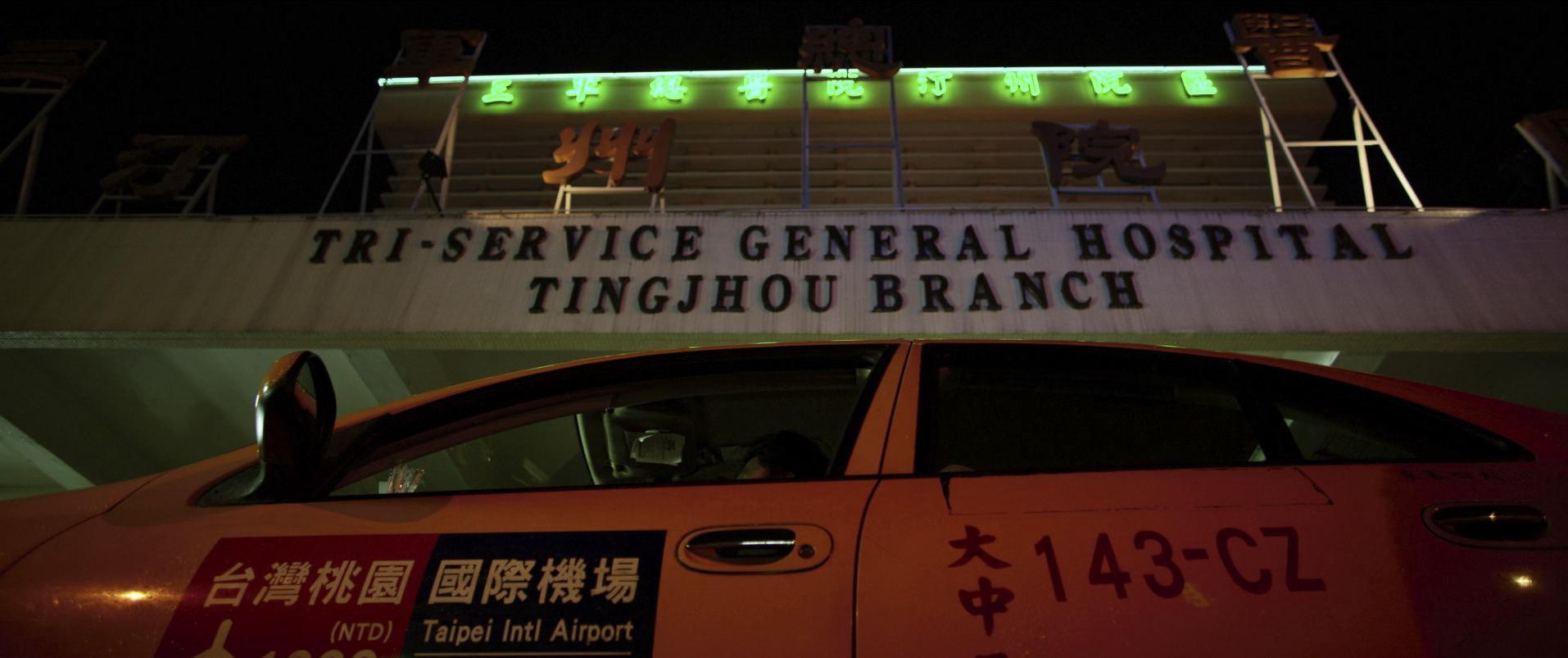 Lucy (2014) —  shot,  lighting