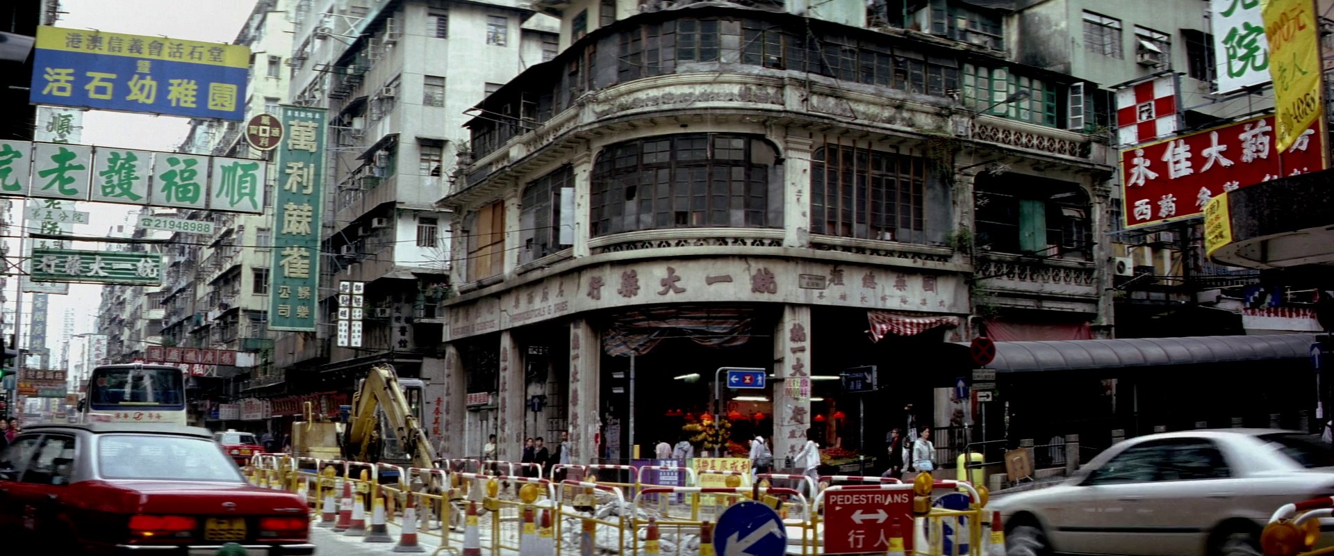 Rush Hour 2 (2001) —  shot,  lighting