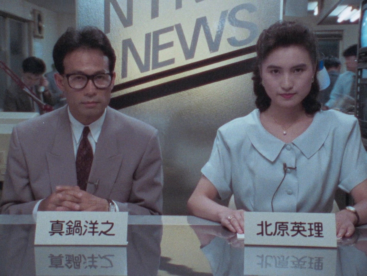 Lady Battle Cop (1990) —  shot,  lighting